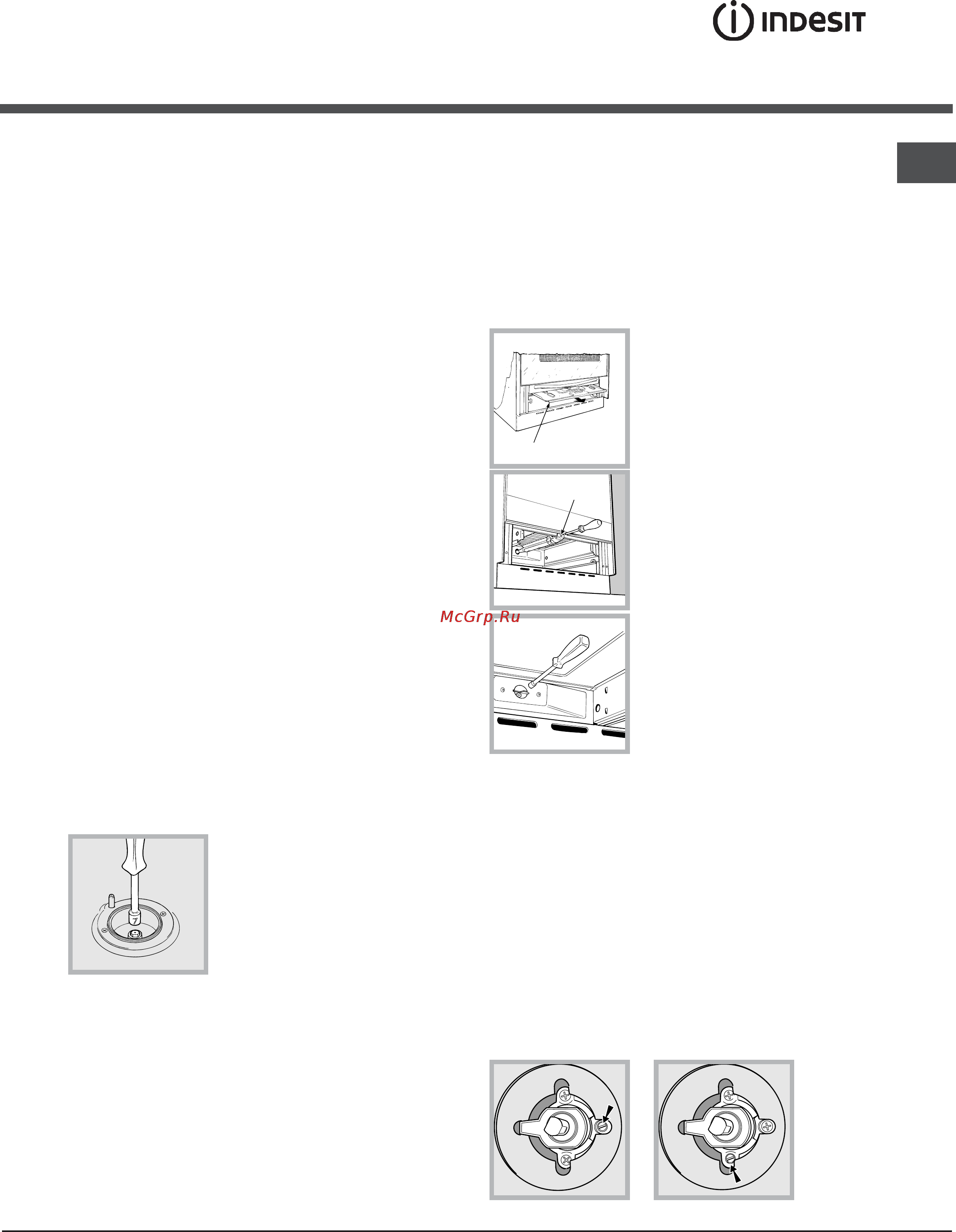 Indesit KJ3G2/R [25/44] Фтоеят