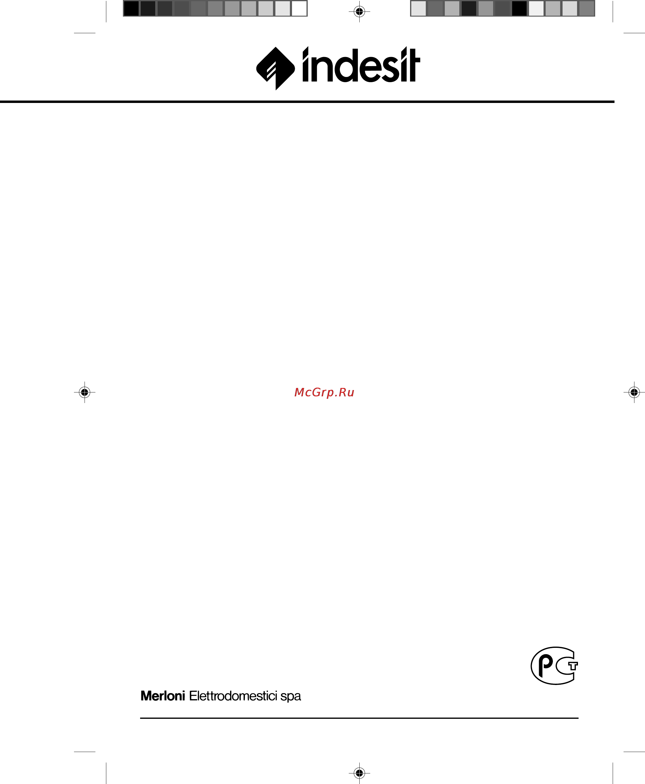 Indesit KG 5404 XG/R Инструкция по эксплуатации онлайн
