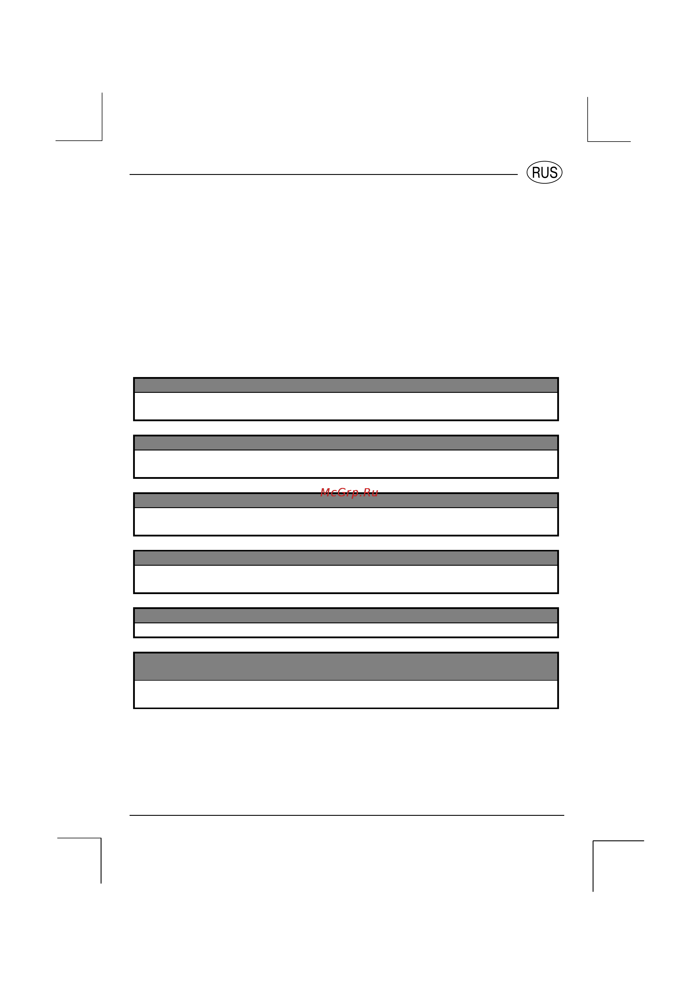 Indesit KG 5404 XG/R [18/23] Приготовление пирогов