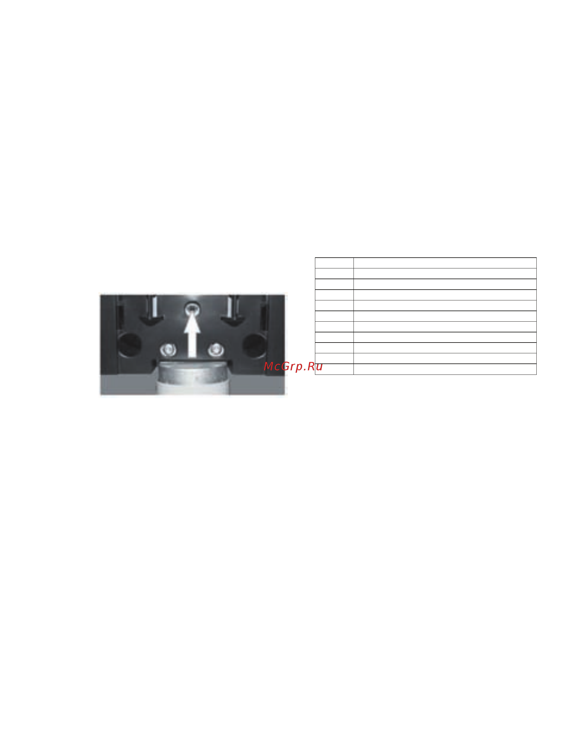 Loewe 50413W80 Black [119/142] Наклон телевизора