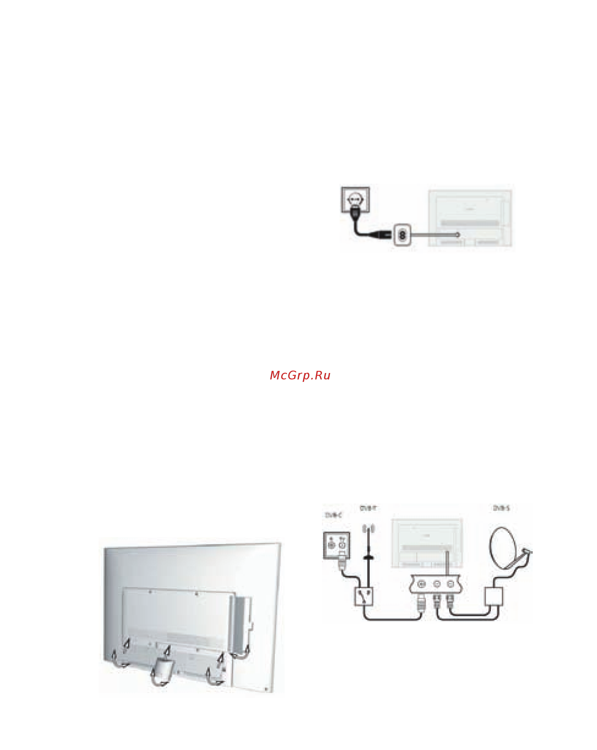Loewe ART 40 52435T85 Chrome Silver [18/142] Первая установка