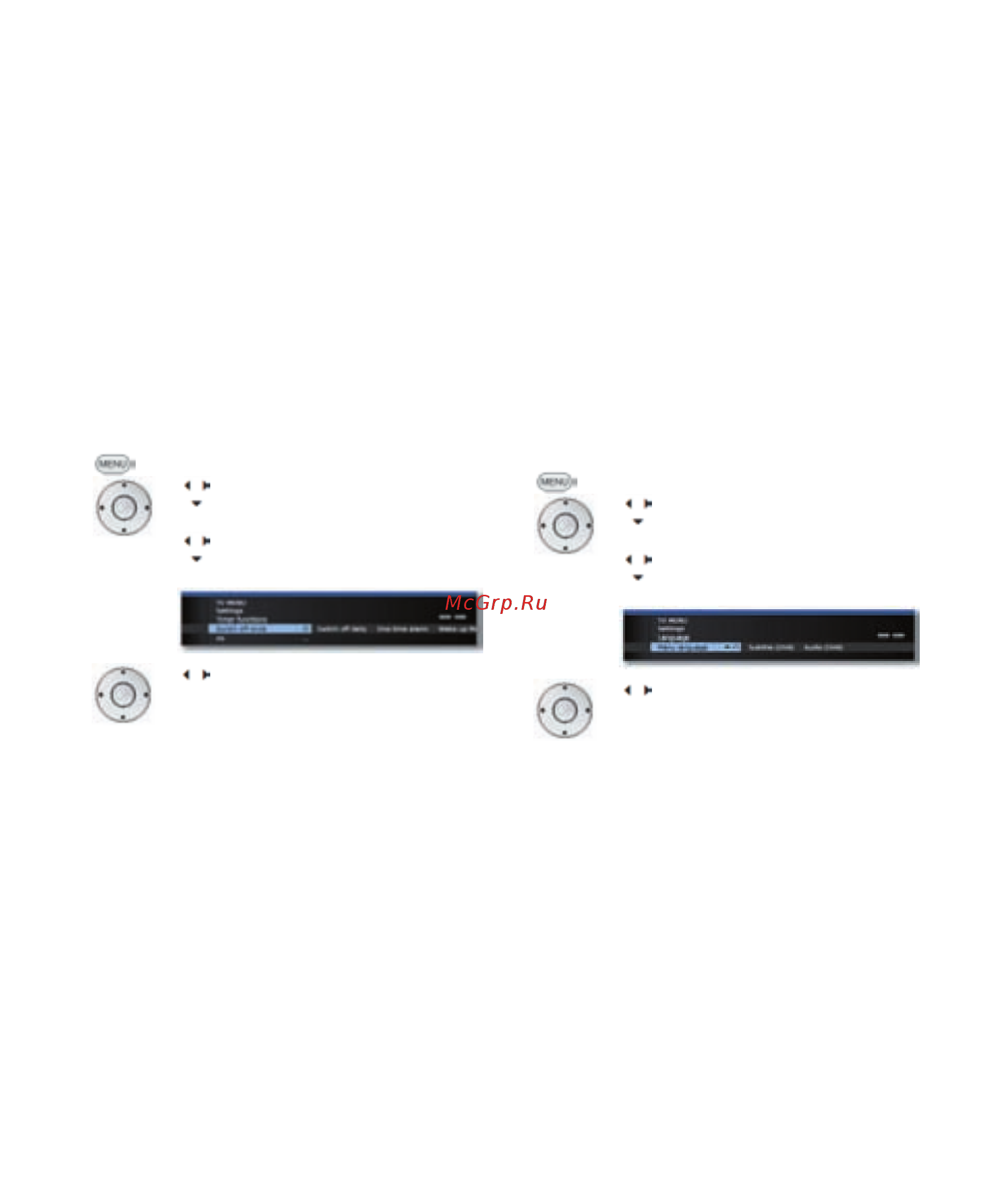 Loewe Art 37 50413W80 Black [57/142] Другие установки