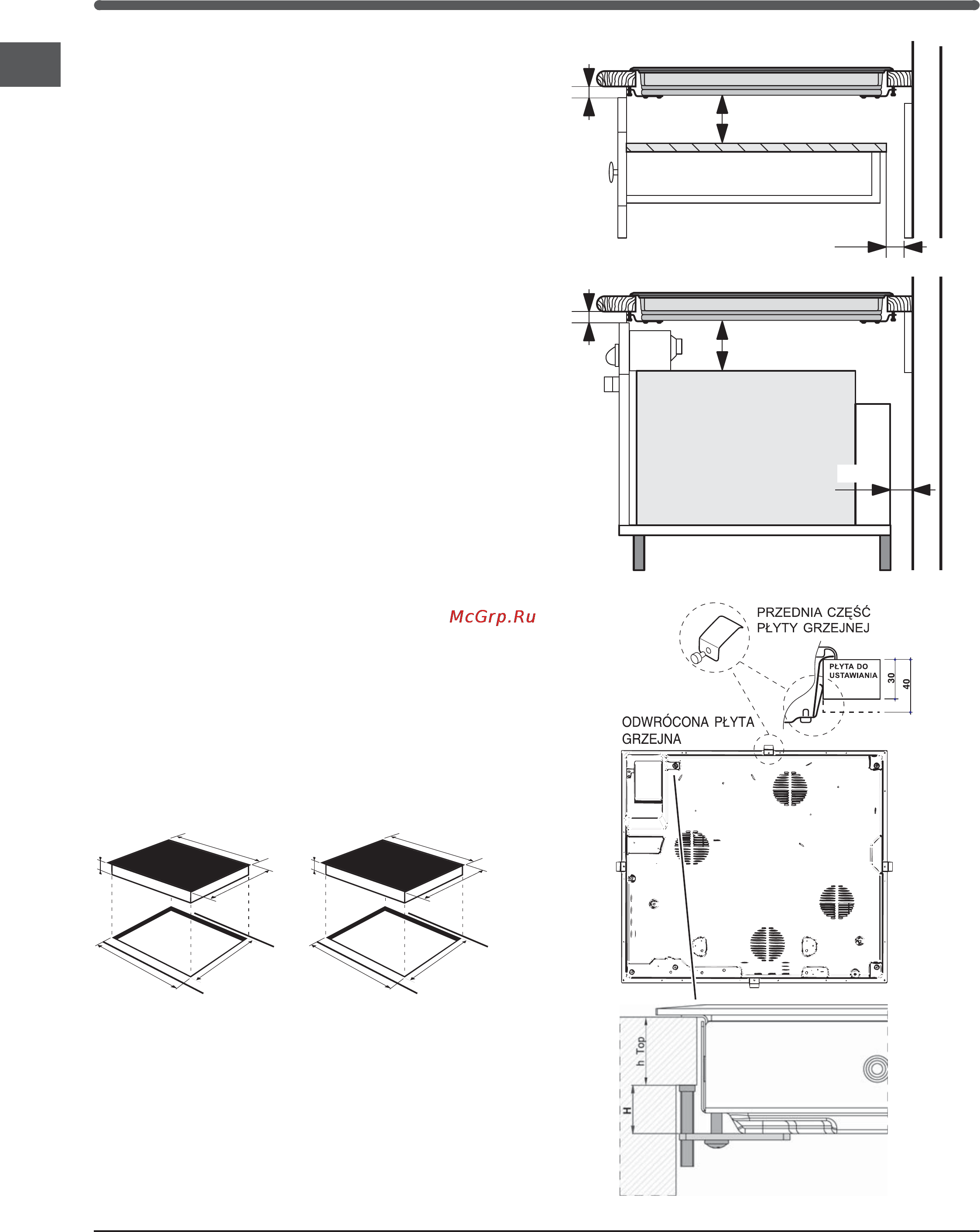 Indesit VRM 640 C [50/72] Piekarnk wentylatorowy