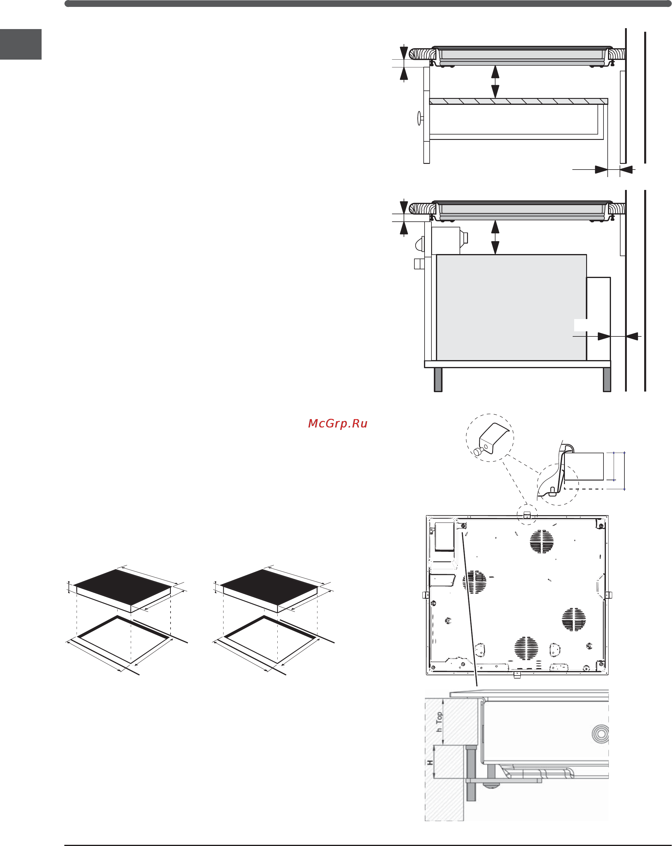 Indesit VRM 640 C [58/72] Installatie