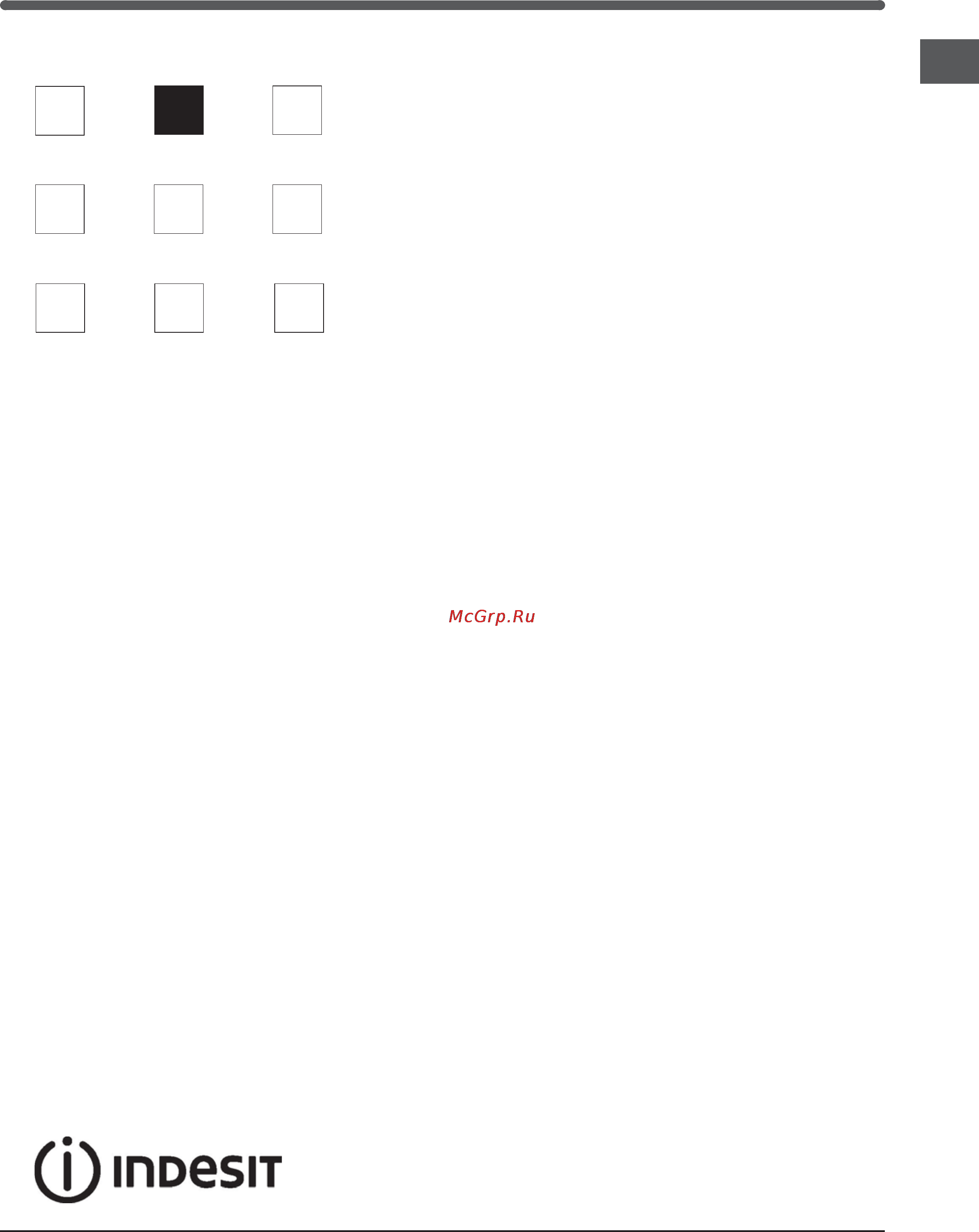 Indesit VRM 640 X [9/72] Mode d emploi