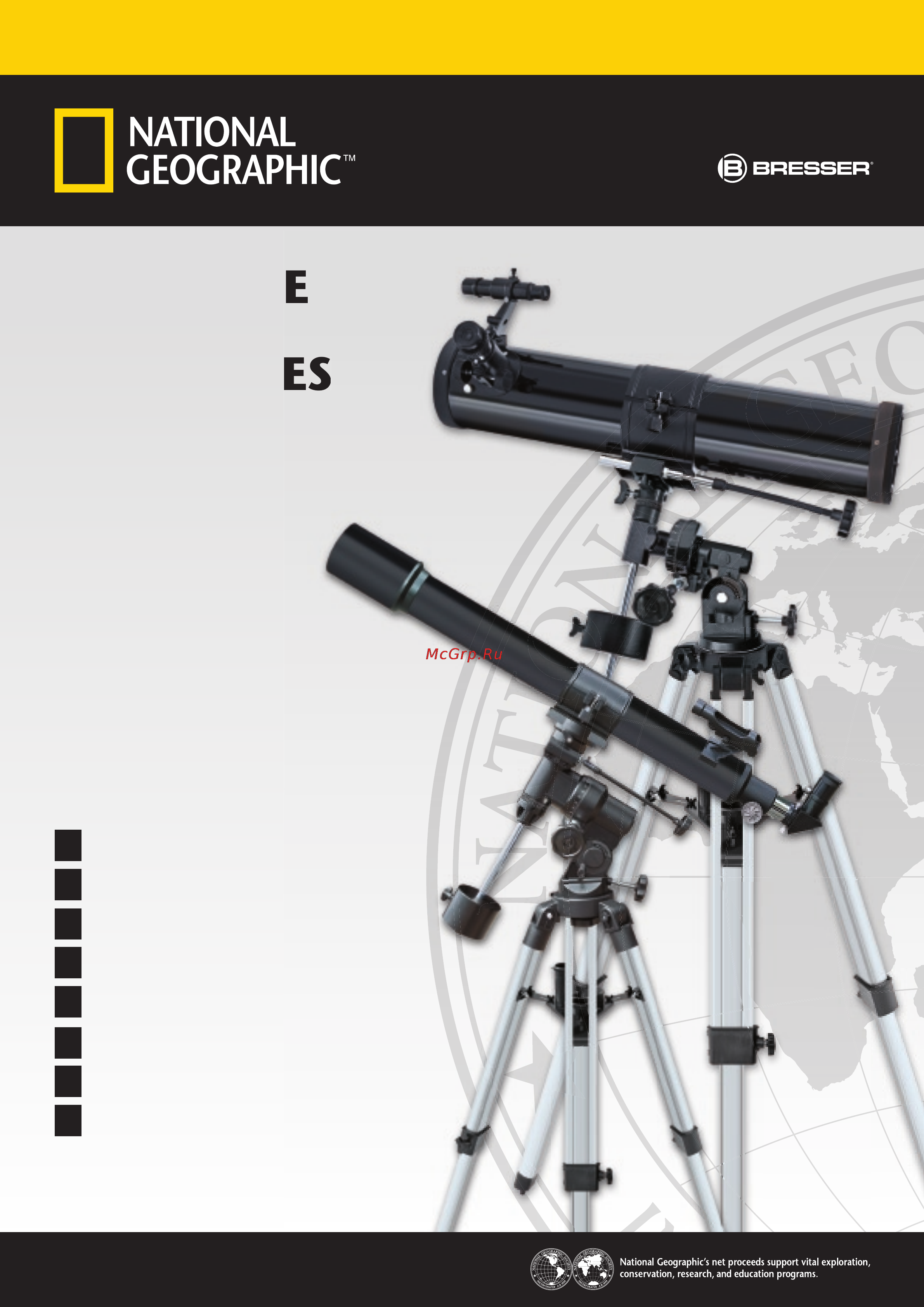 Bresser National Geographic 76/700 EQ Инструкция по эксплуатации онлайн