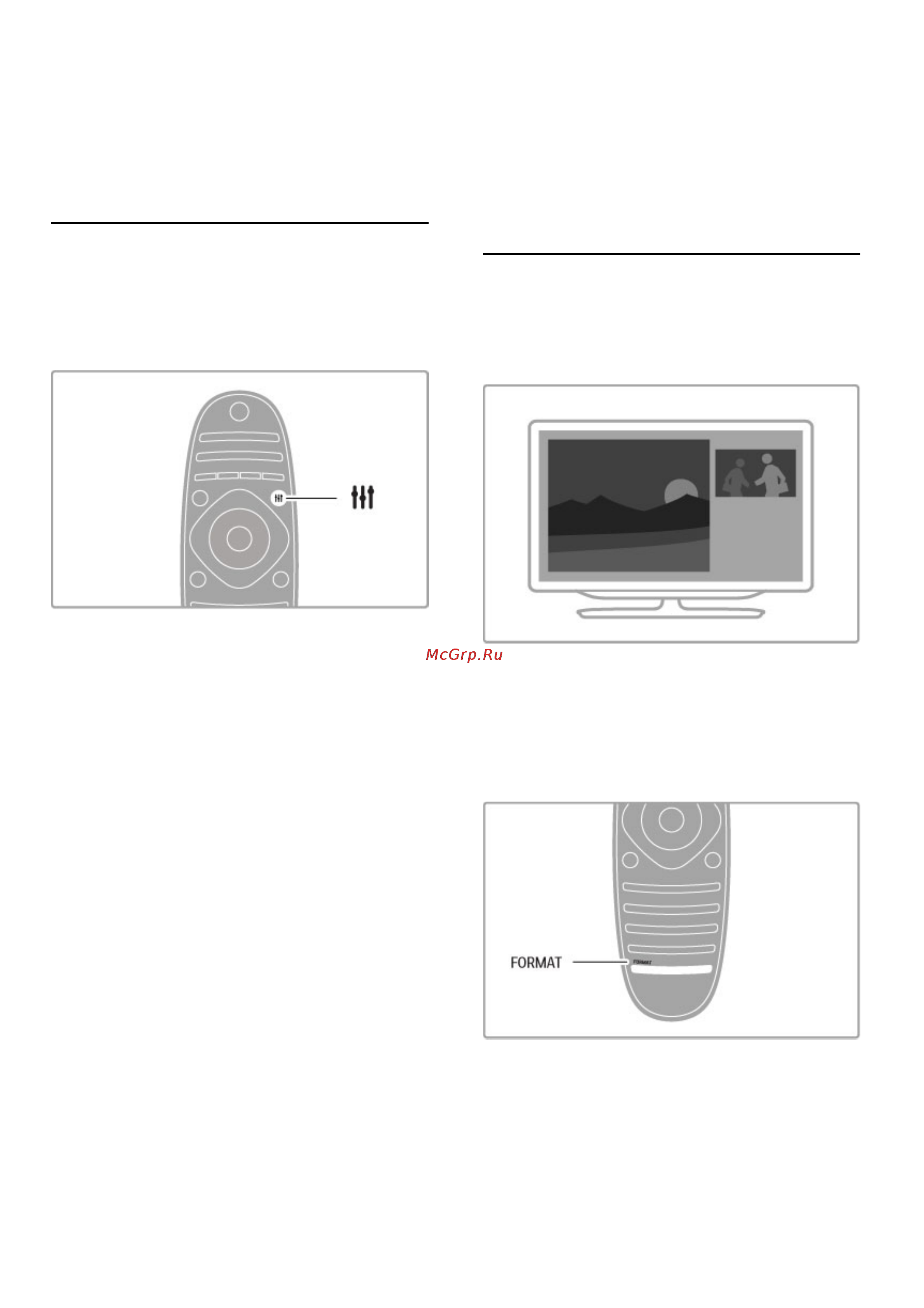 Philips 58PFL9956H/12 [23/99] Multi view