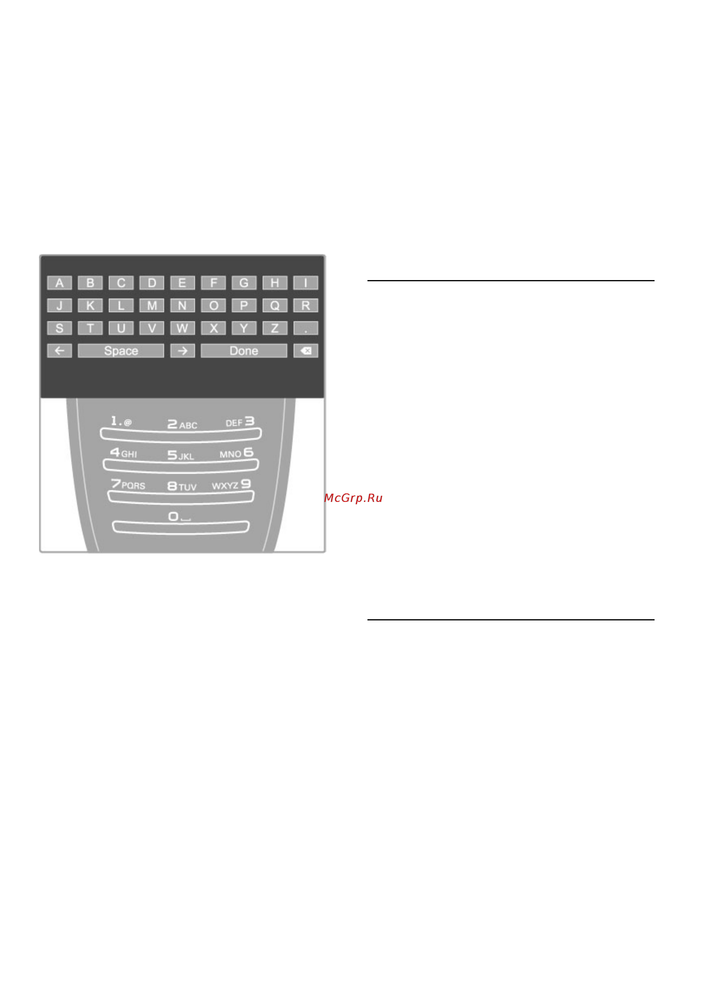 Philips 58PFL9956H/12 [28/99] F1 010