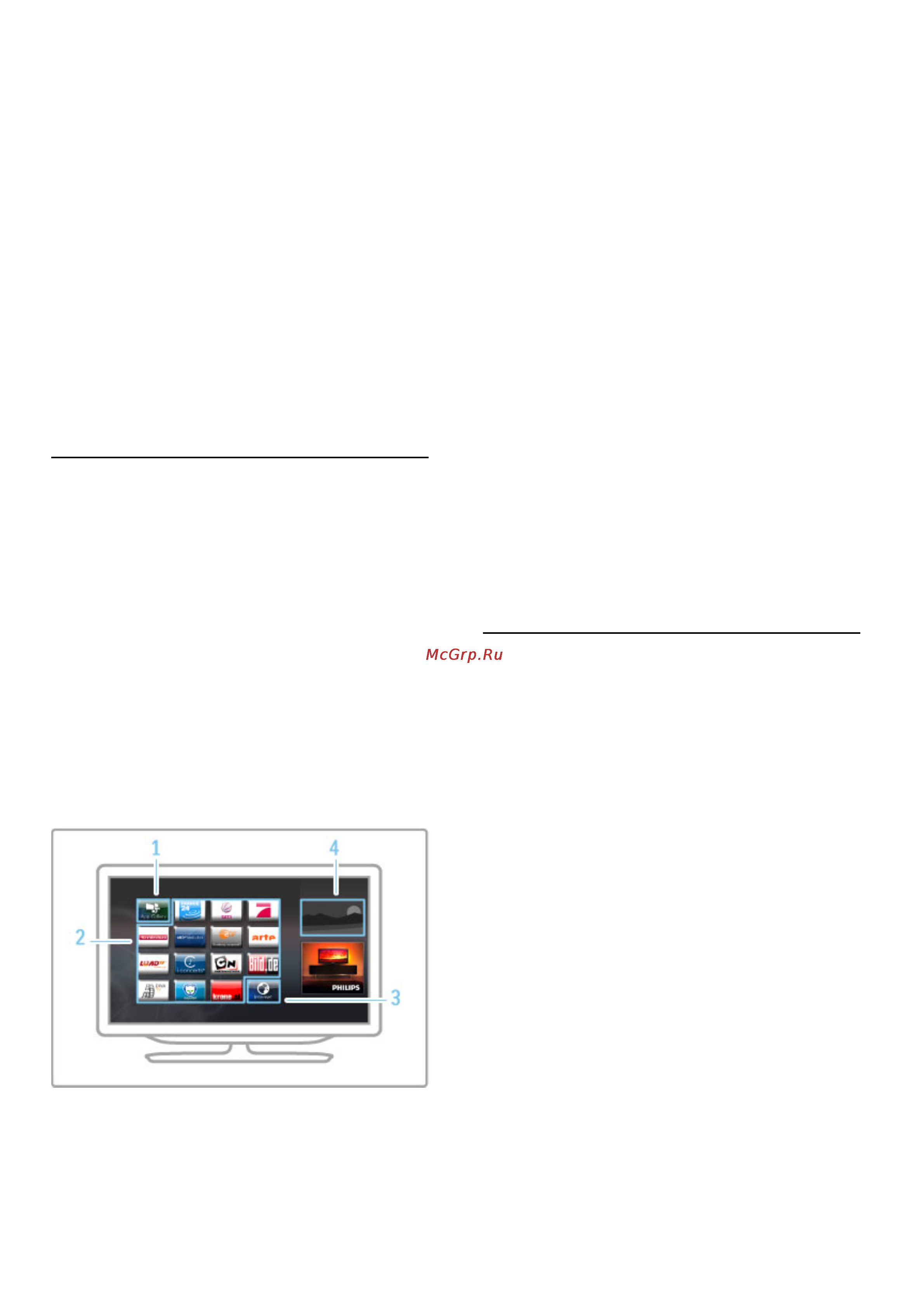 Philips 58PFL9956H/12 [34/99] 1 net tv