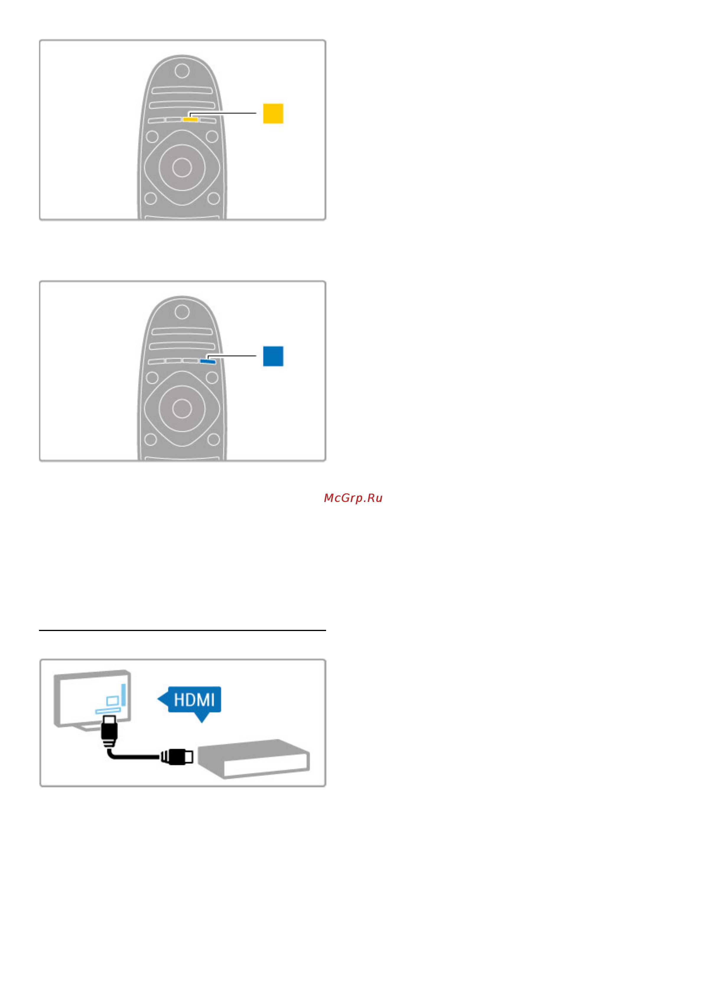 Philips 58PFL9956H/12 Инструкция по эксплуатации онлайн [6/99] 56148