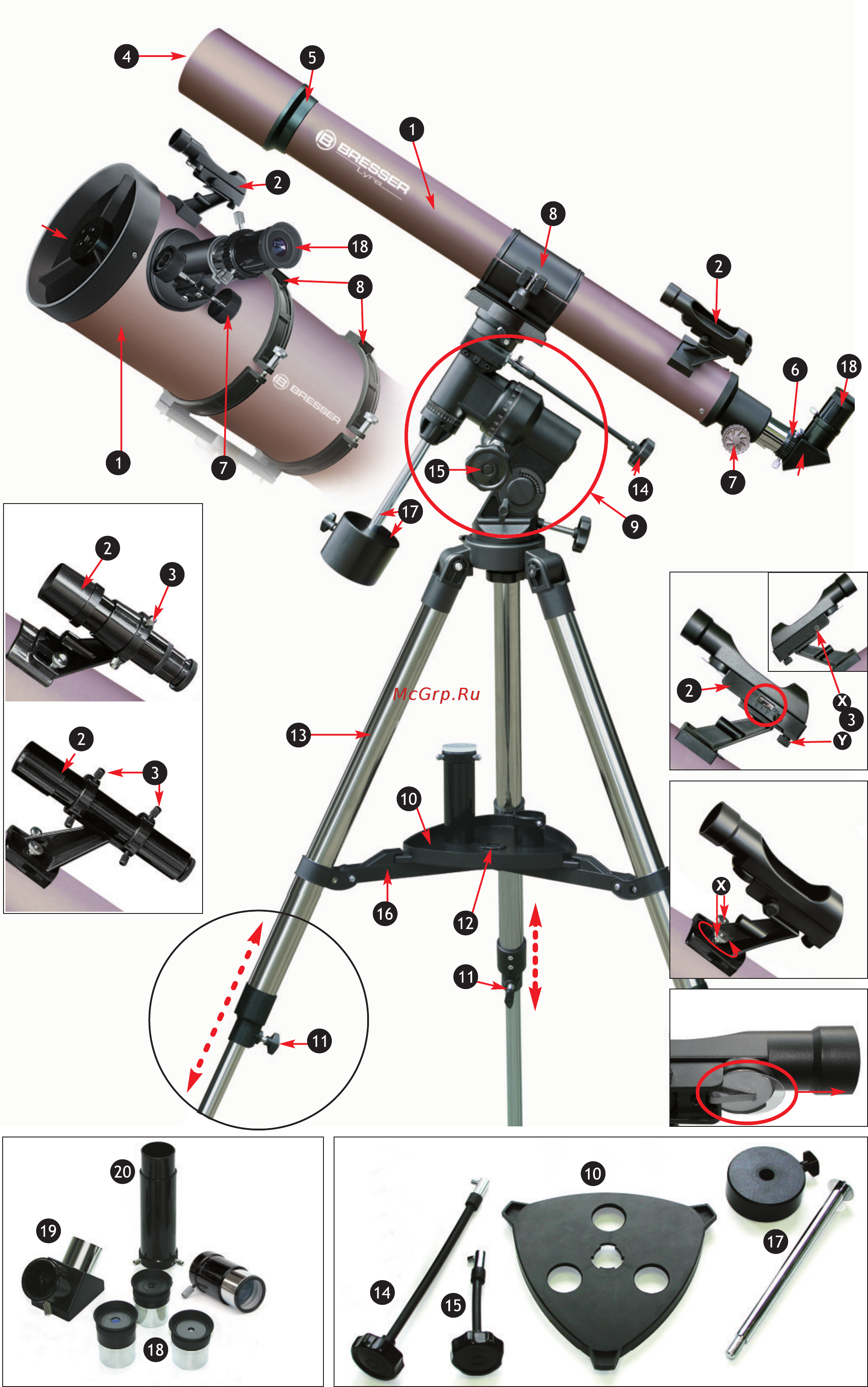 Bresser galaxia 114/900 eq [3/18] Page 3