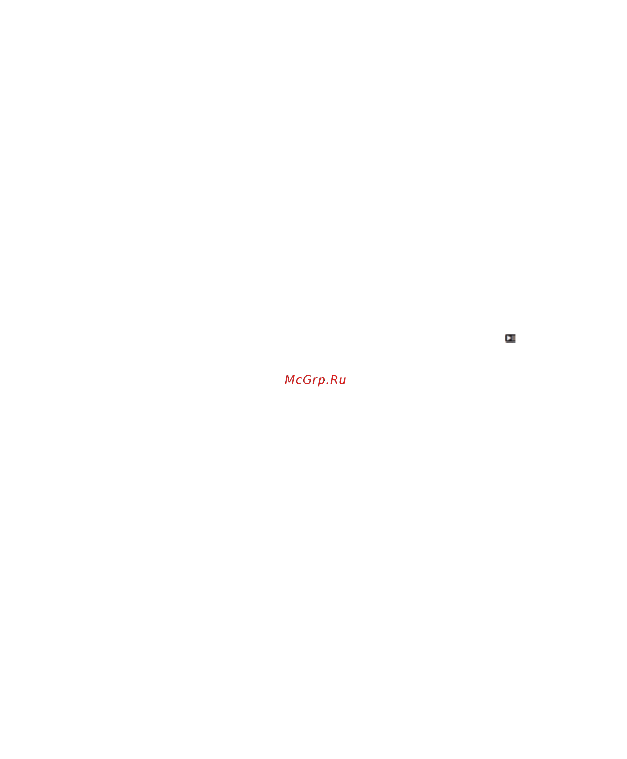 Loewe Art 46 51414W80 Black [80/142] Цифровой рекордер