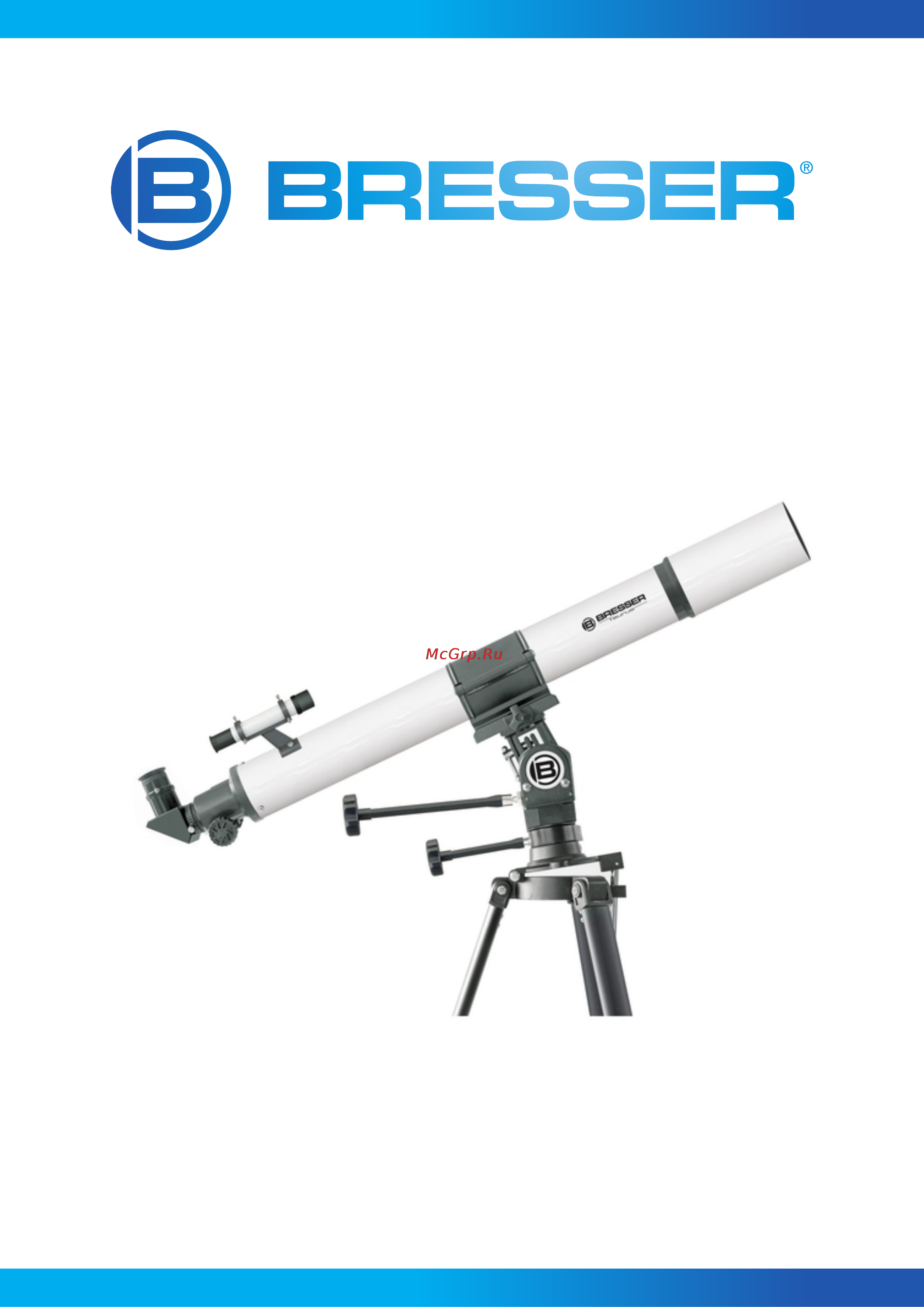 Bresser Refractor 90/900 NG Инструкция по эксплуатации онлайн