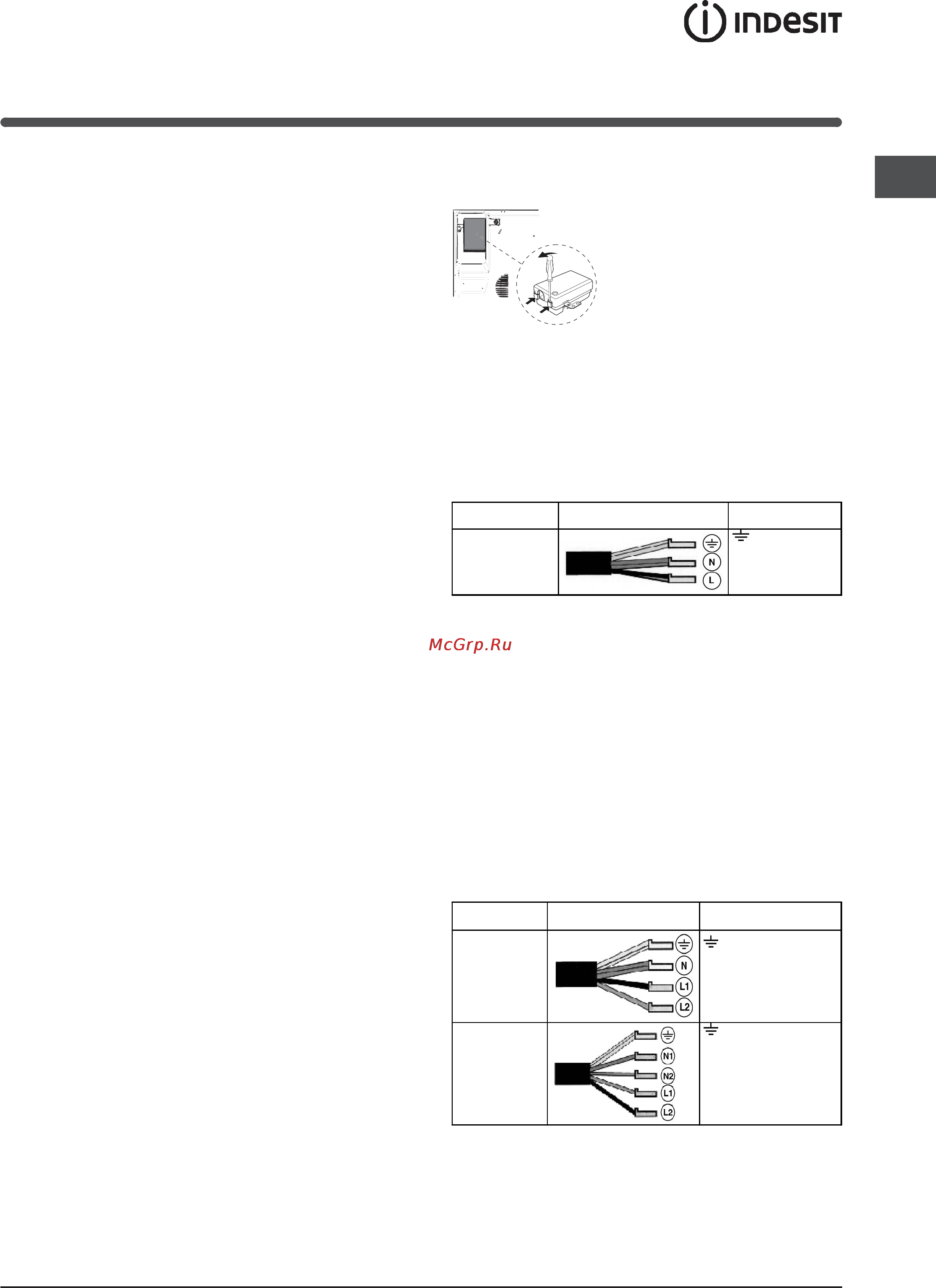 Indesit VRA 631TB [27/48] Iddesrr