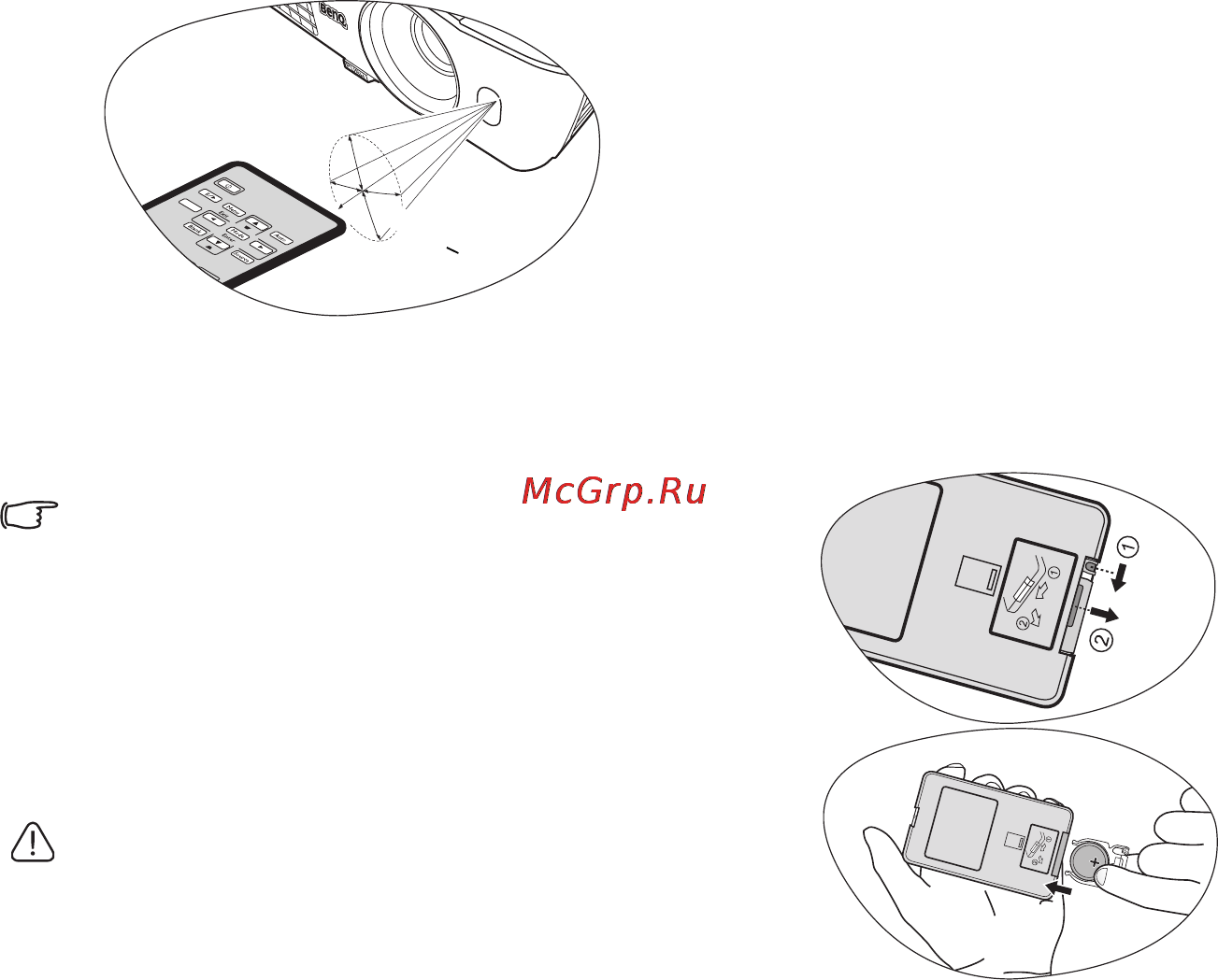Benq MS500+ [12/57] Управление проектором спереди