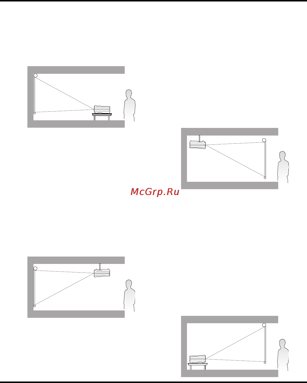 Benq MS500+ [13/57] Выбор местоположения