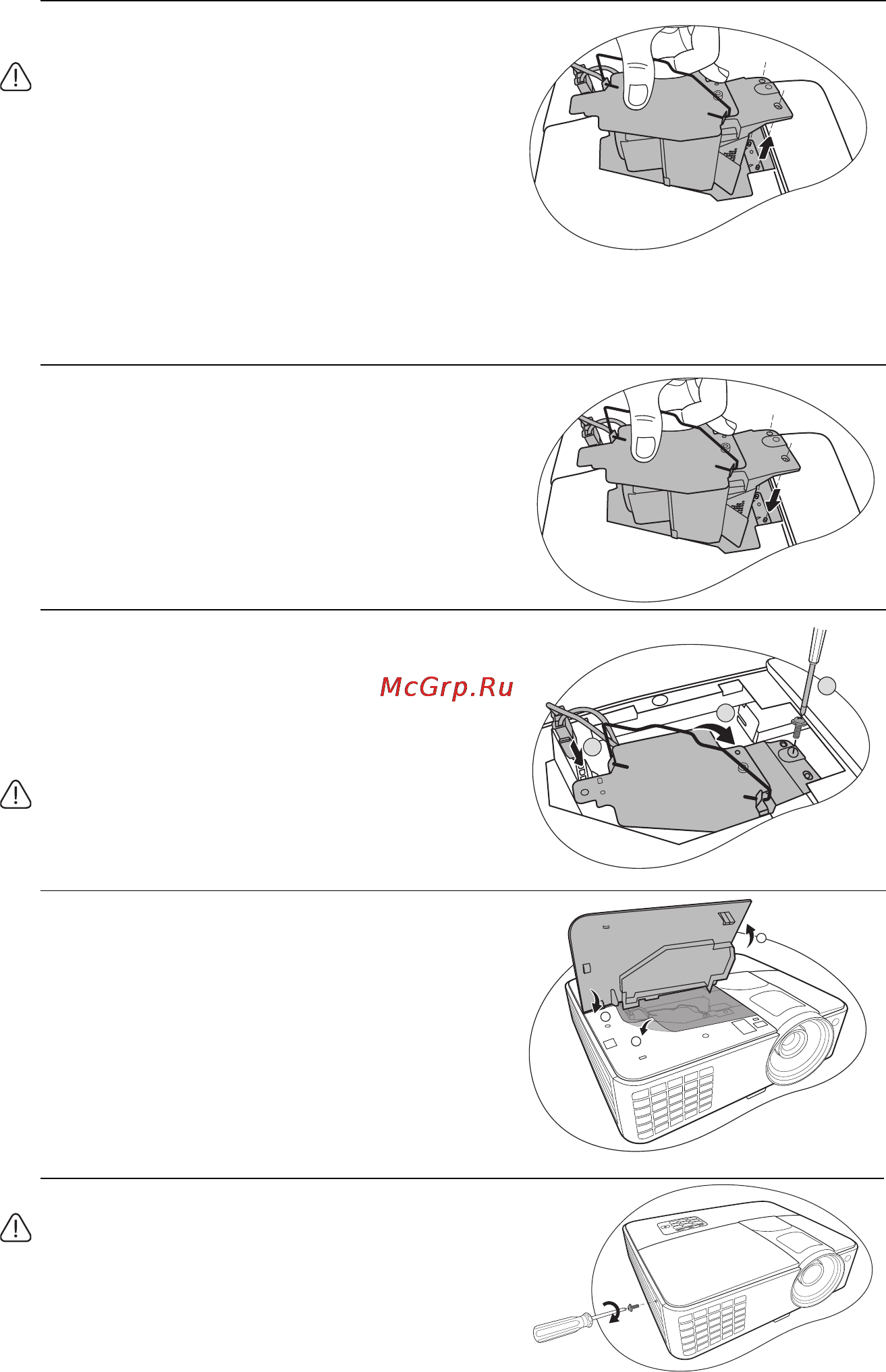 Benq MS500 [49/57] Обслуживание 49