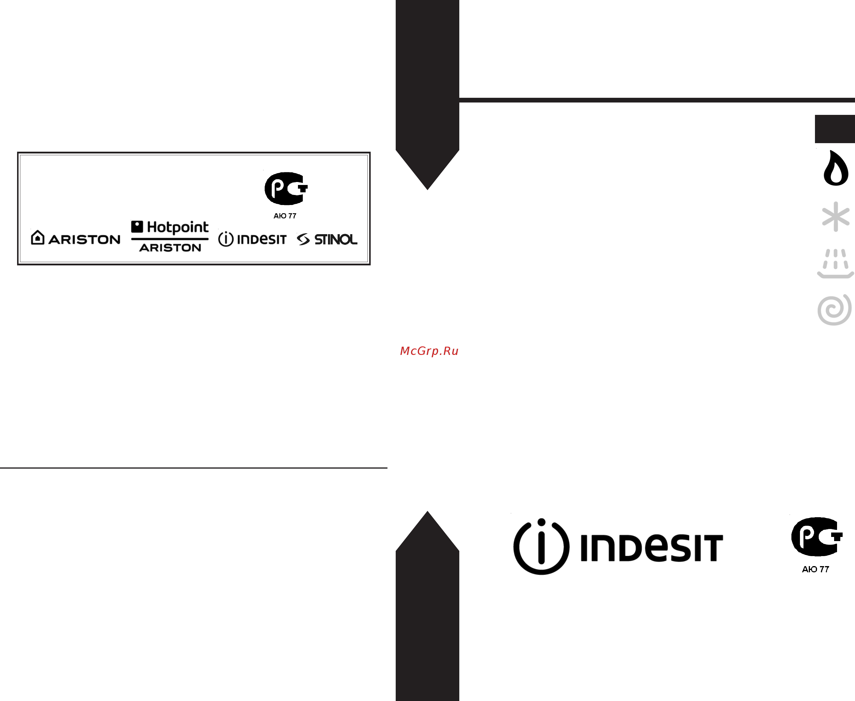 Indesit TK 64 SD [10/10] Т inoesit