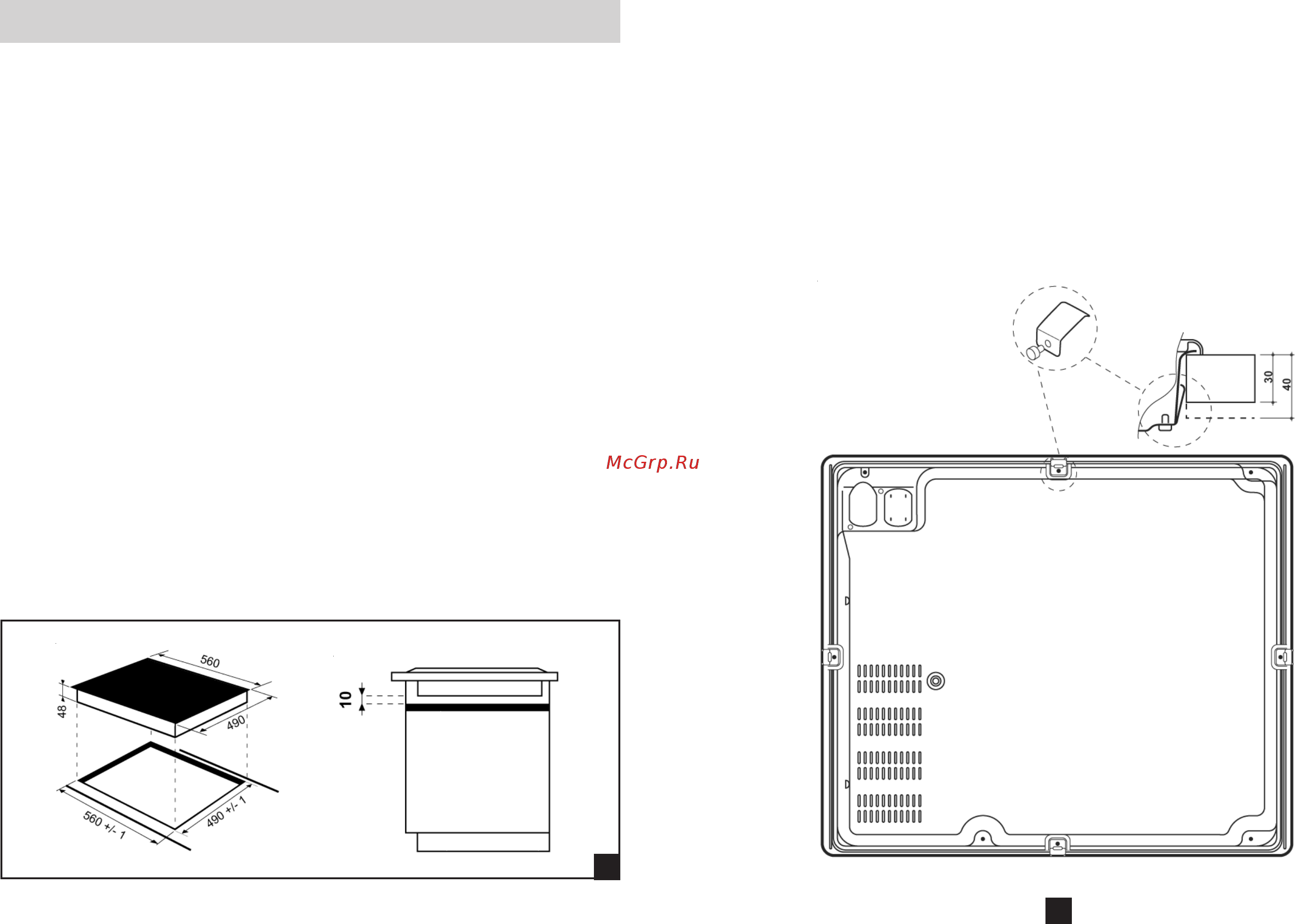 Indesit TK 64 SD [3/10] Установка и подключение