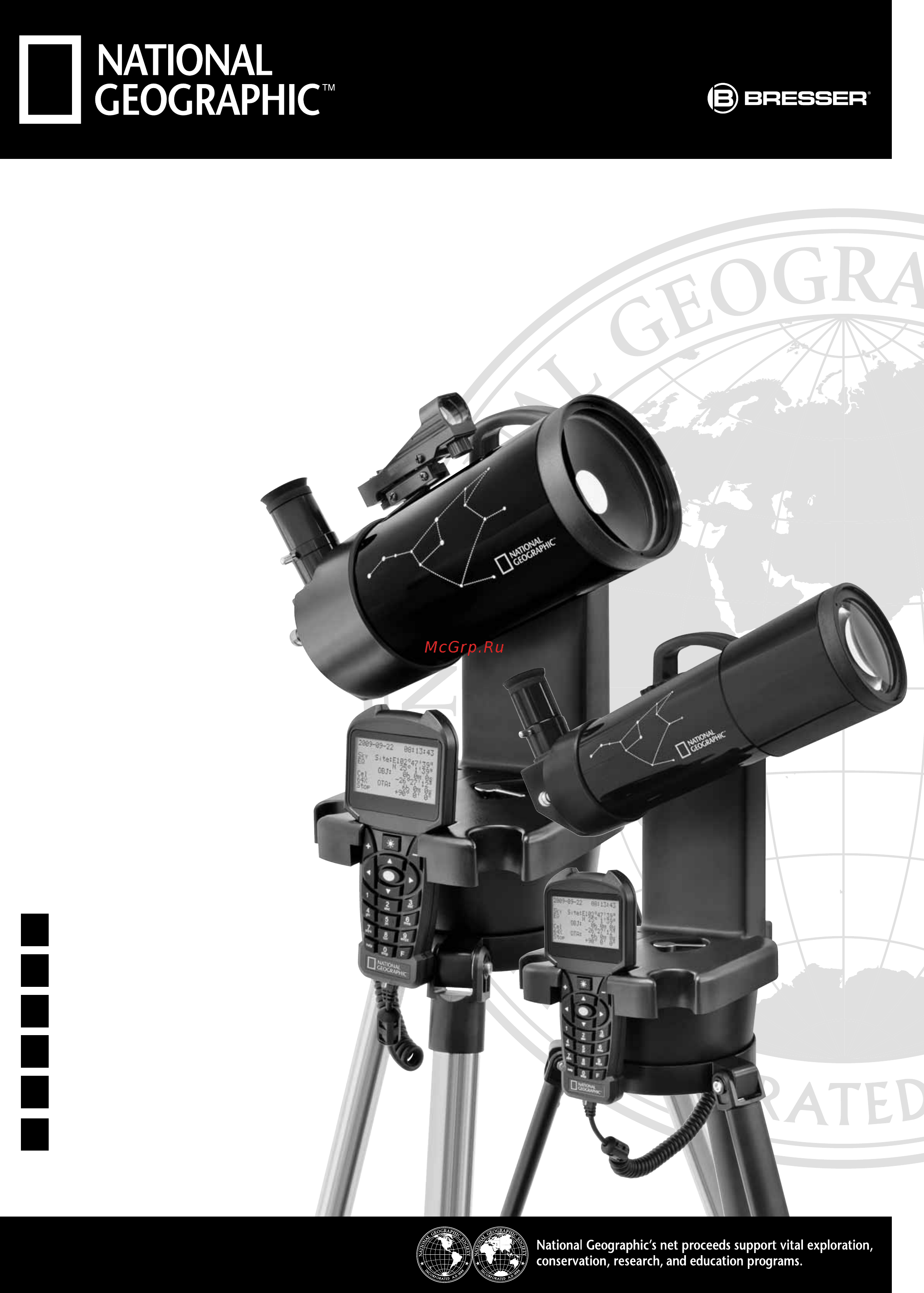 Bresser National Geographic 90/1250 GoTo Инструкция по эксплуатации онлайн