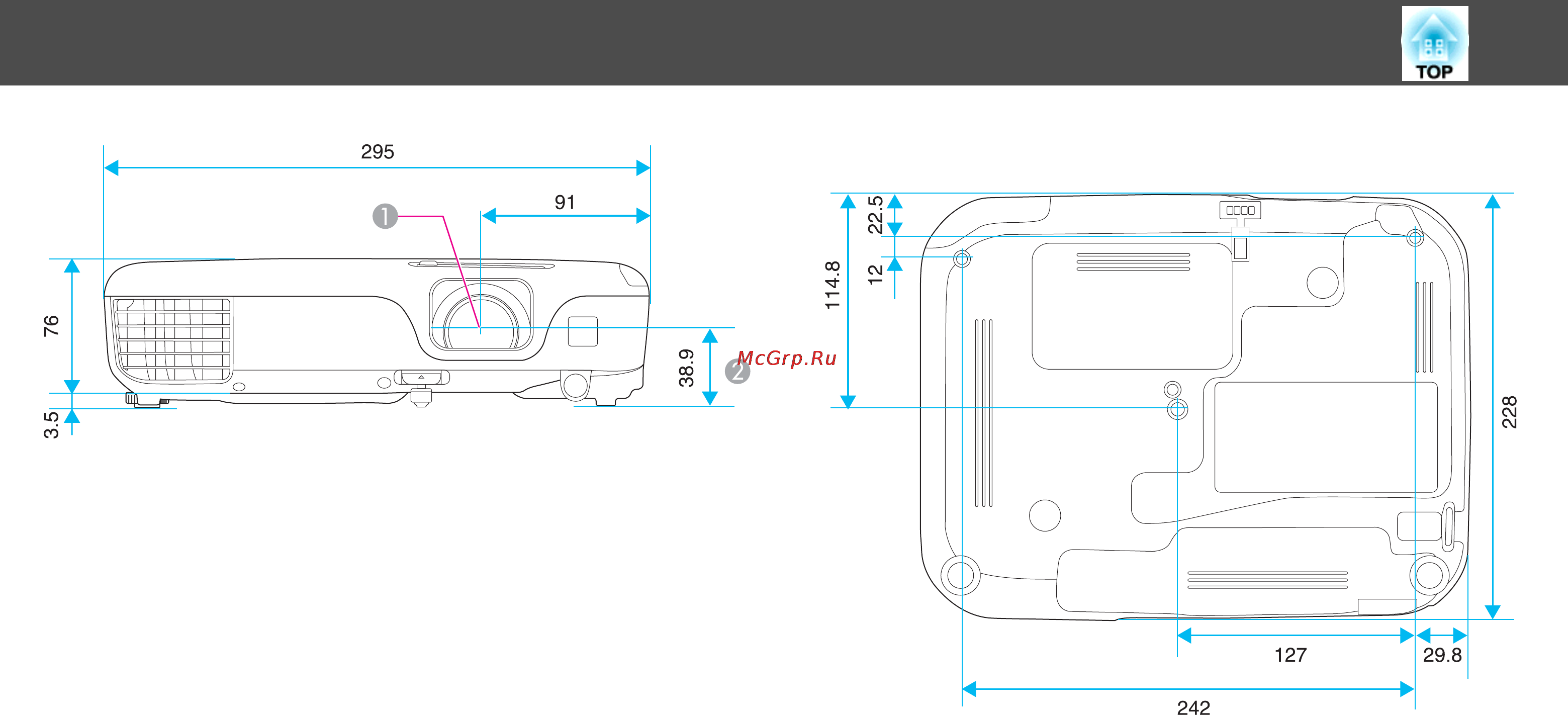 Epson EB-X02 [105/111] Внешний bид