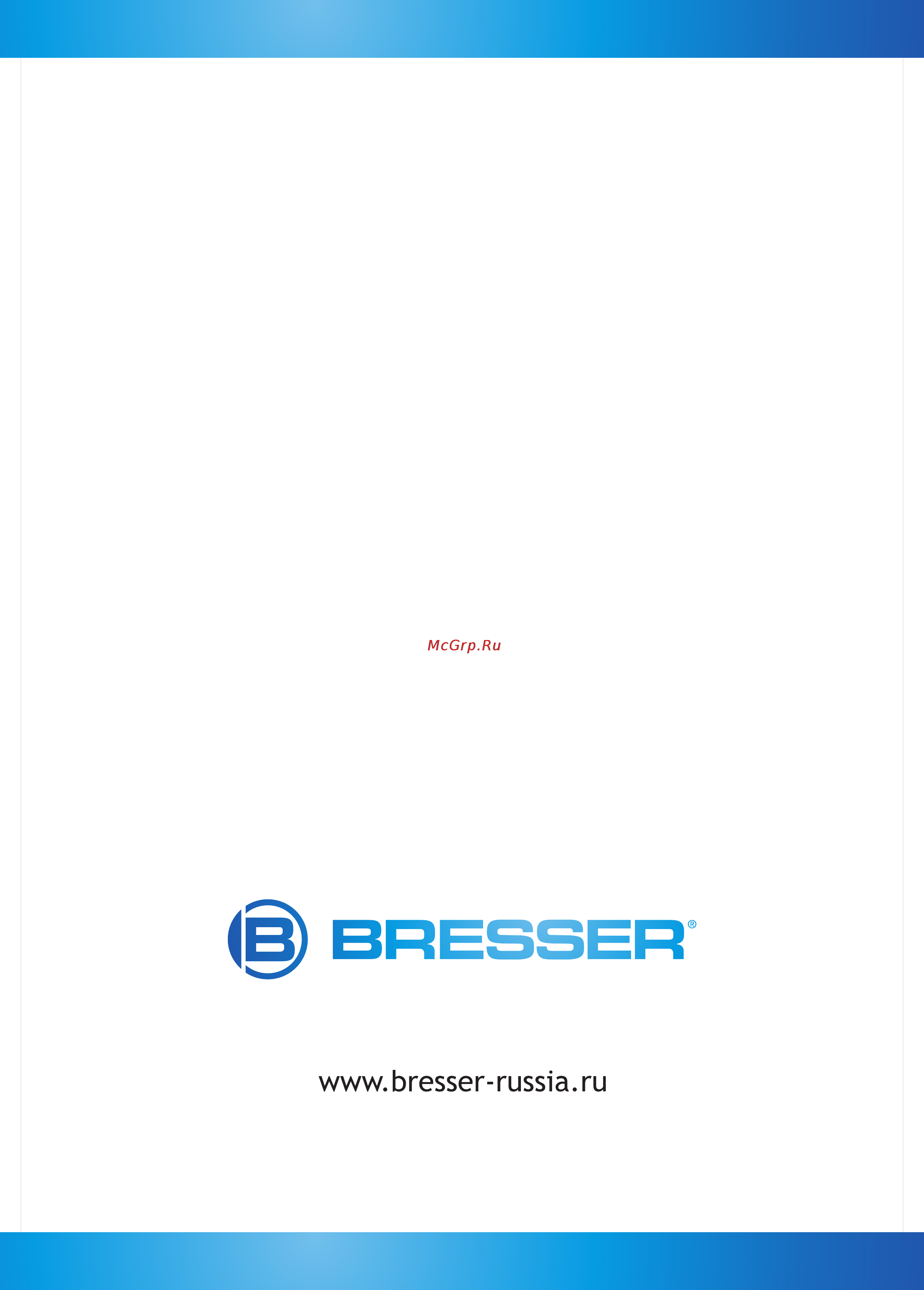 Bresser Messier R-102 102/1000 Инструкция по эксплуатации онлайн [28/28] 56231