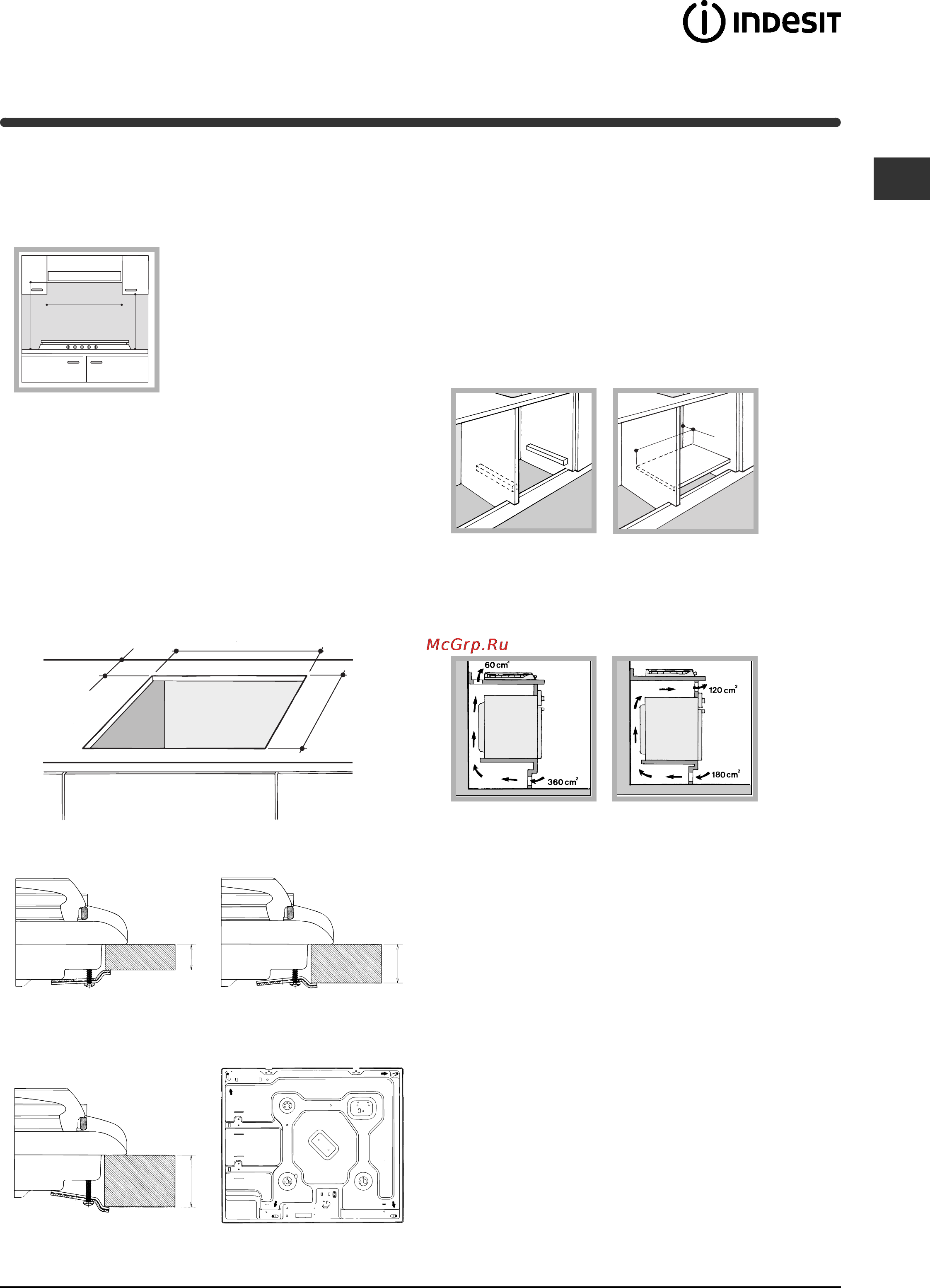 Indesit PI 640 AS R [15/48] Elektroanschluss