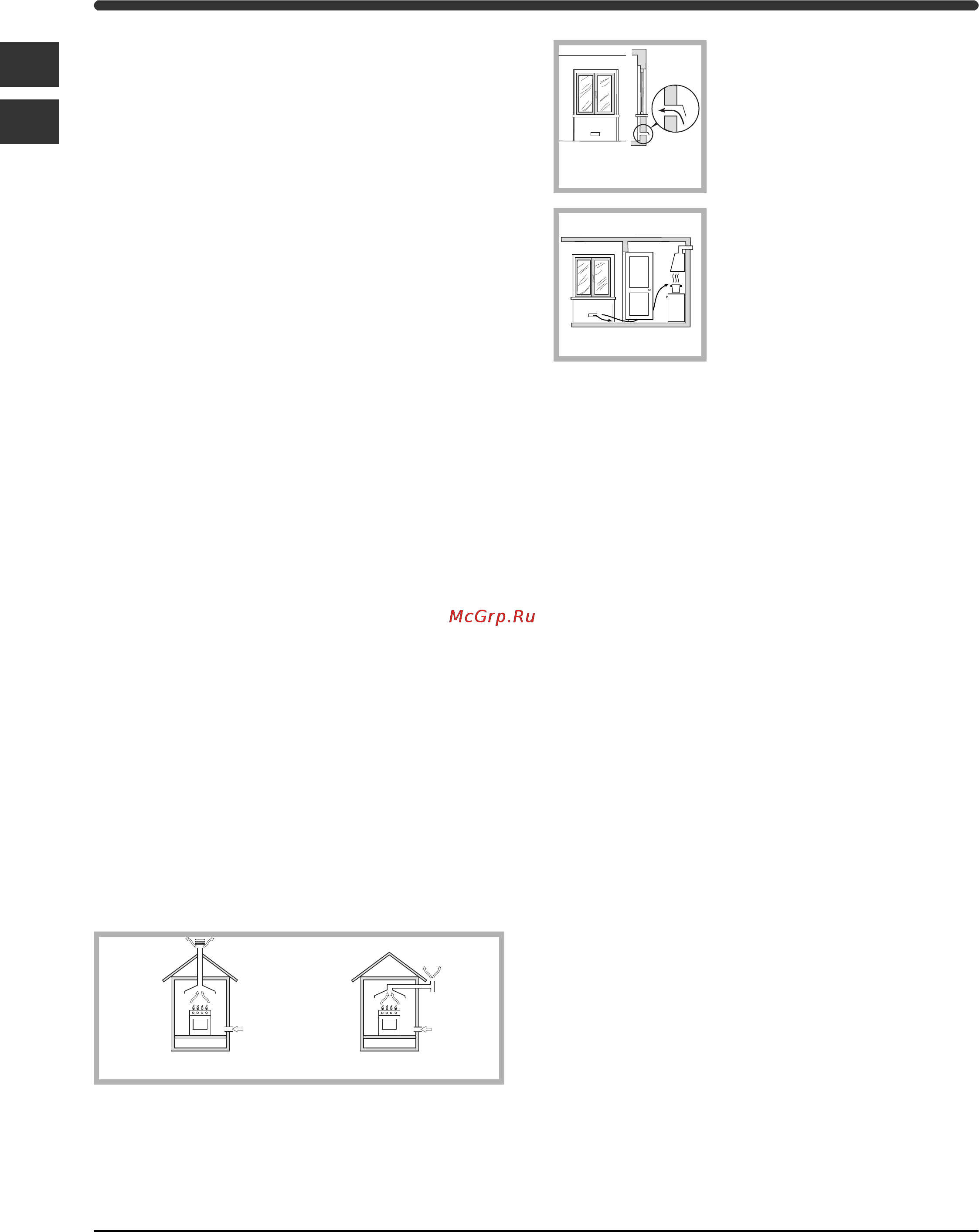 Indesit PI 640 AST [2/48] Het installeren
