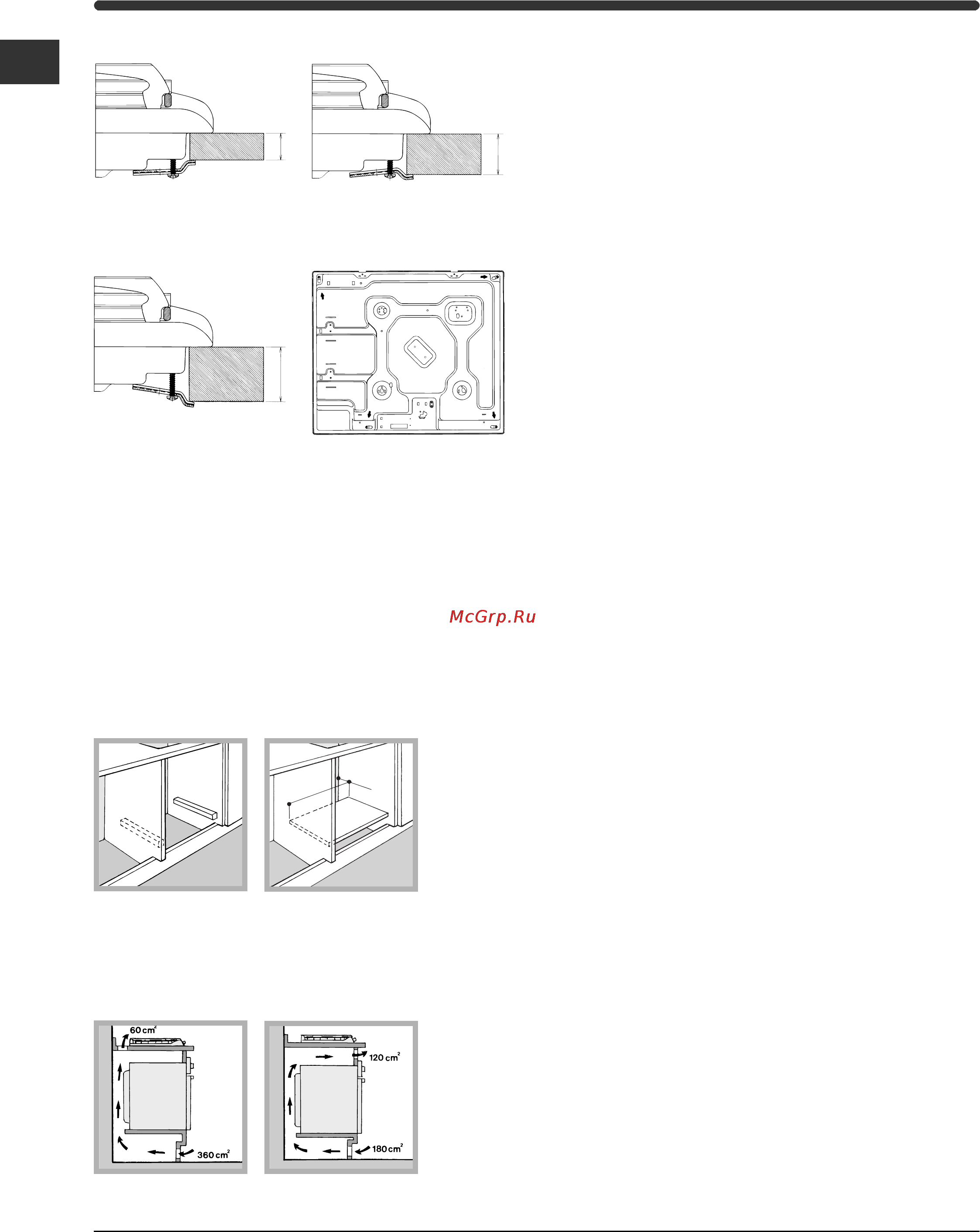 Indesit PI 640 A R [26/48] Электрическое подключение