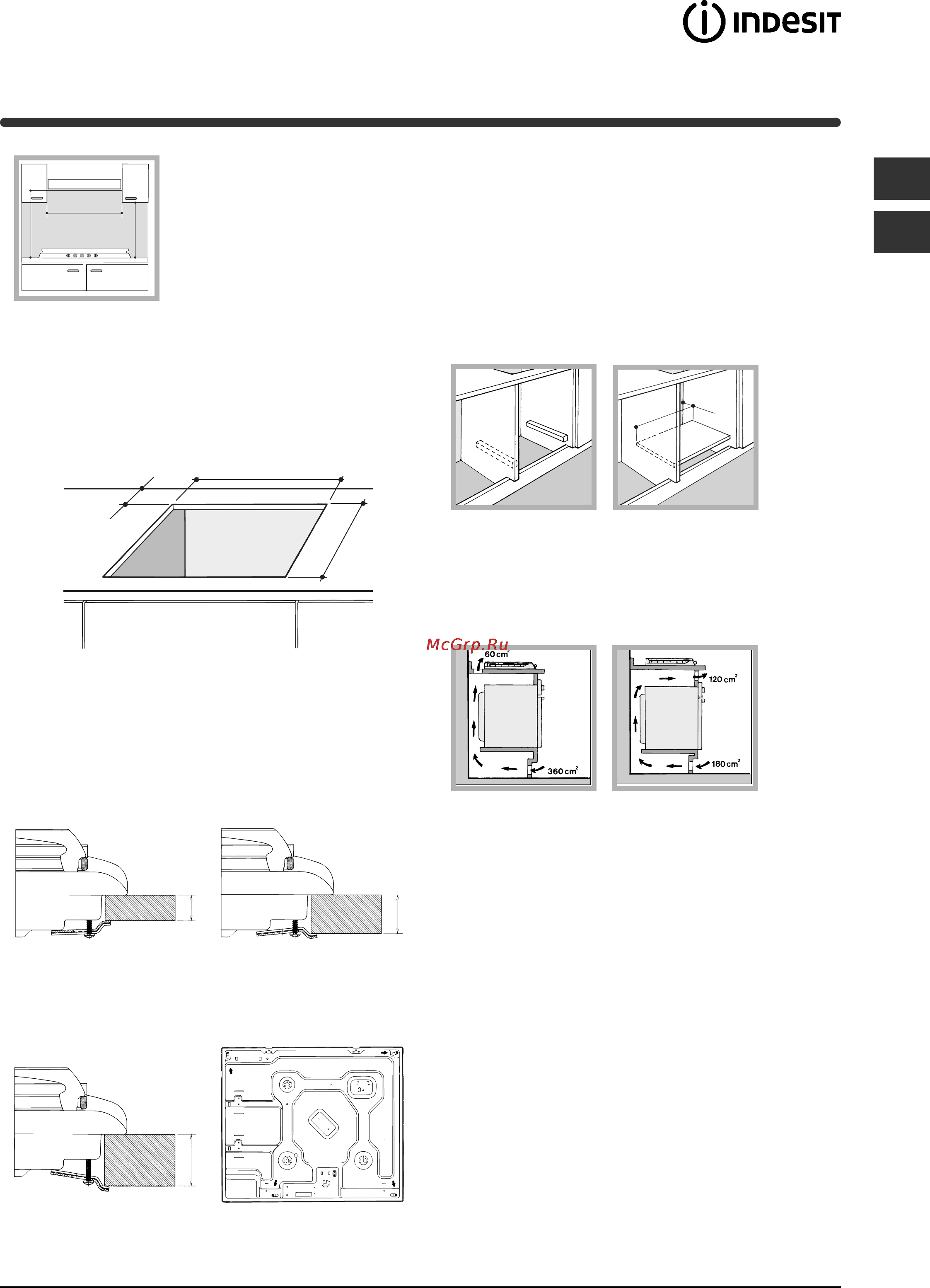 Indesit PI 640 AS R [3/48] Elektrische aansluiting
