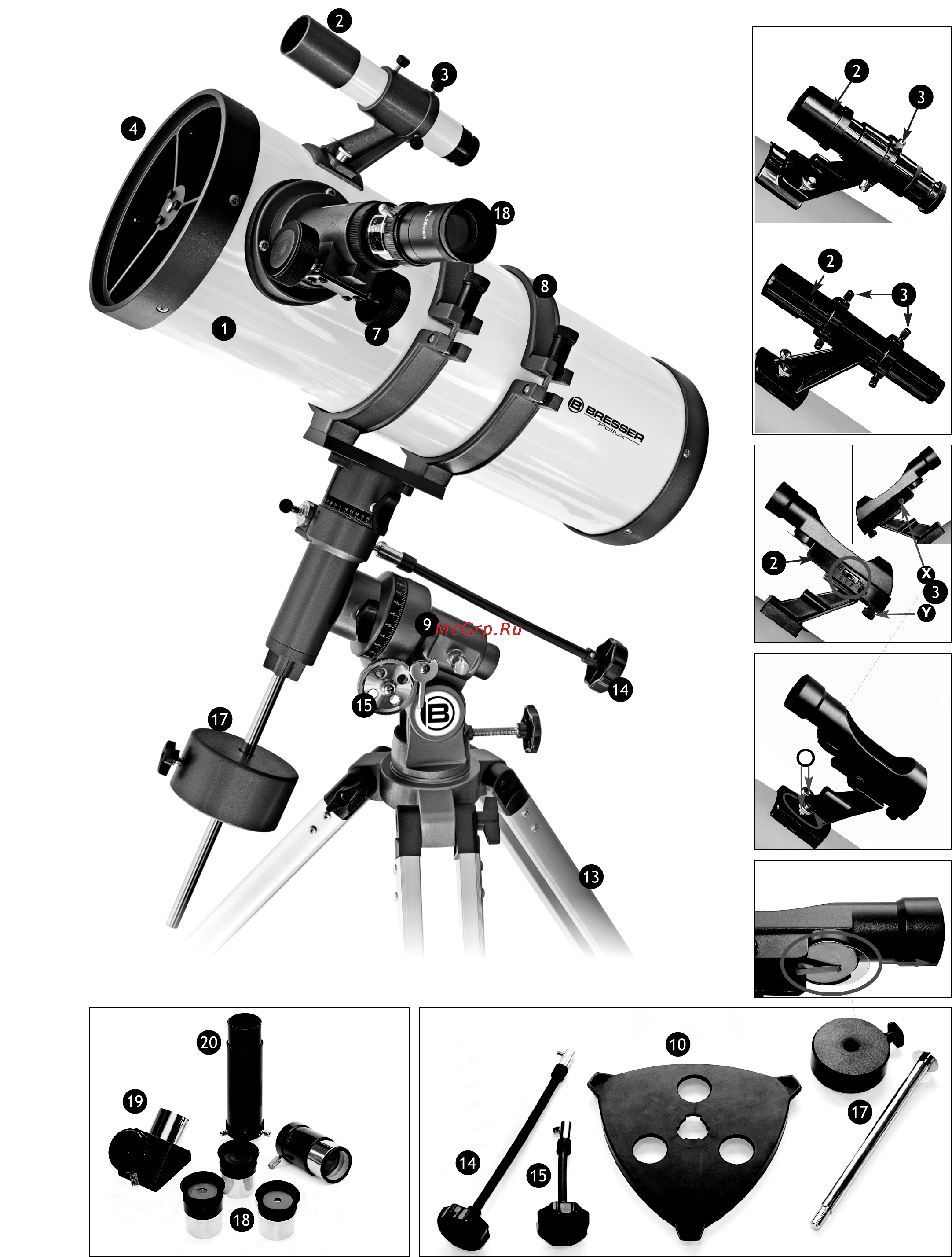 Bresser Pollux 150/1400 EQ2 [3/18] Page 3