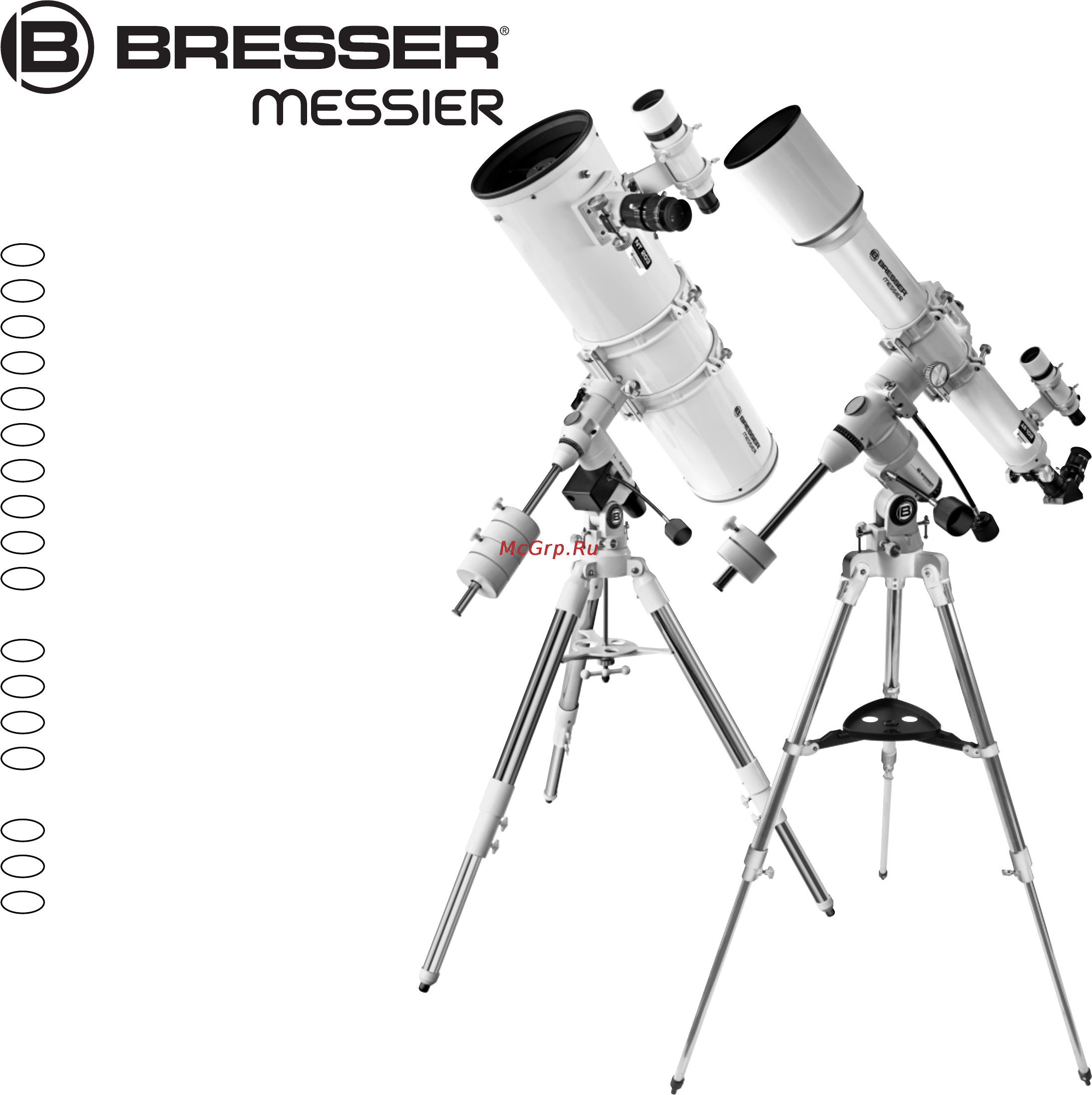 Bresser Messier NT-130/1000 (EXOS-1) Инструкция по эксплуатации онлайн