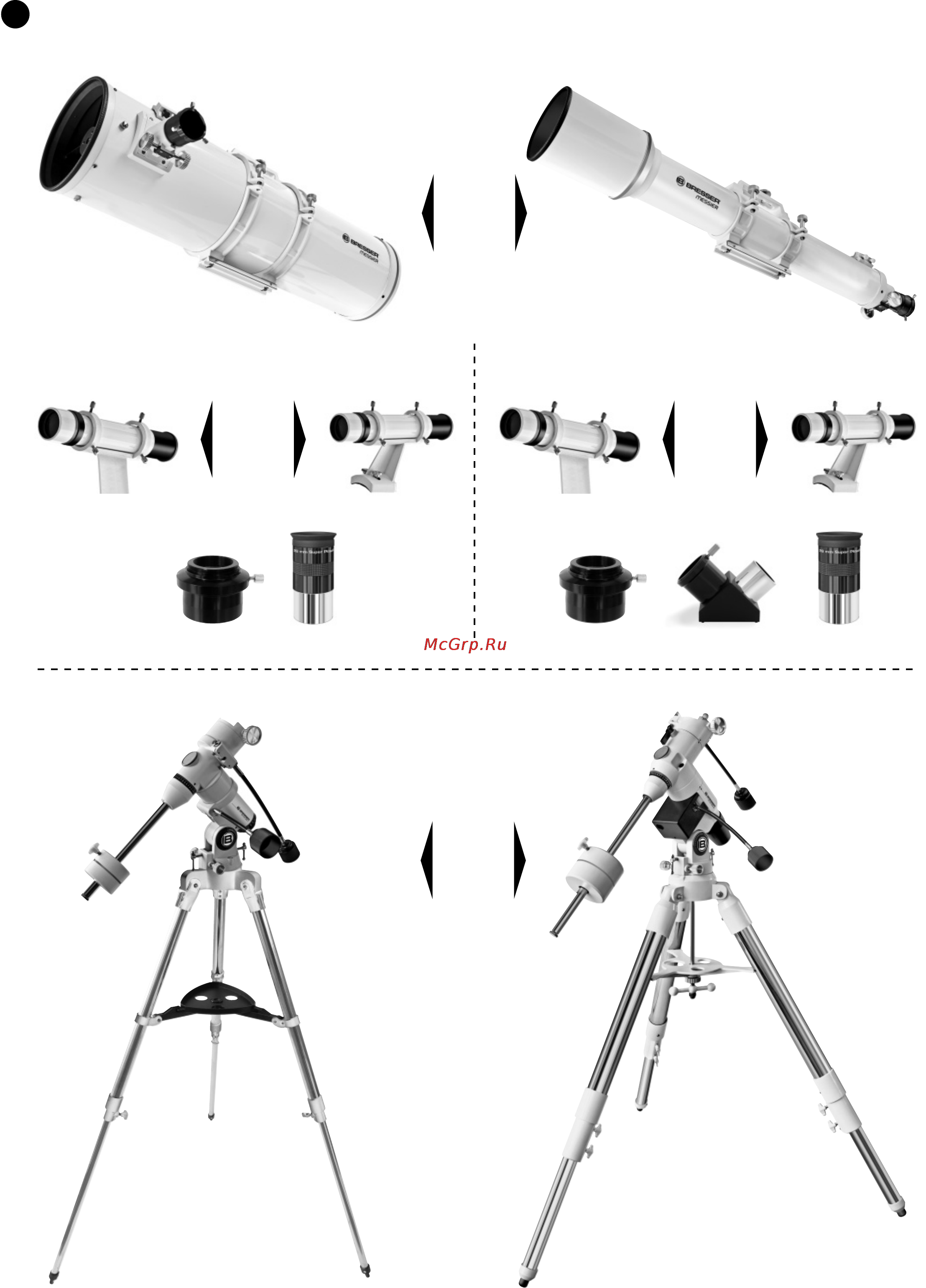 Bresser Messier NT-130/1000 (EXOS-1) [10/12] Achromatic refractor ota