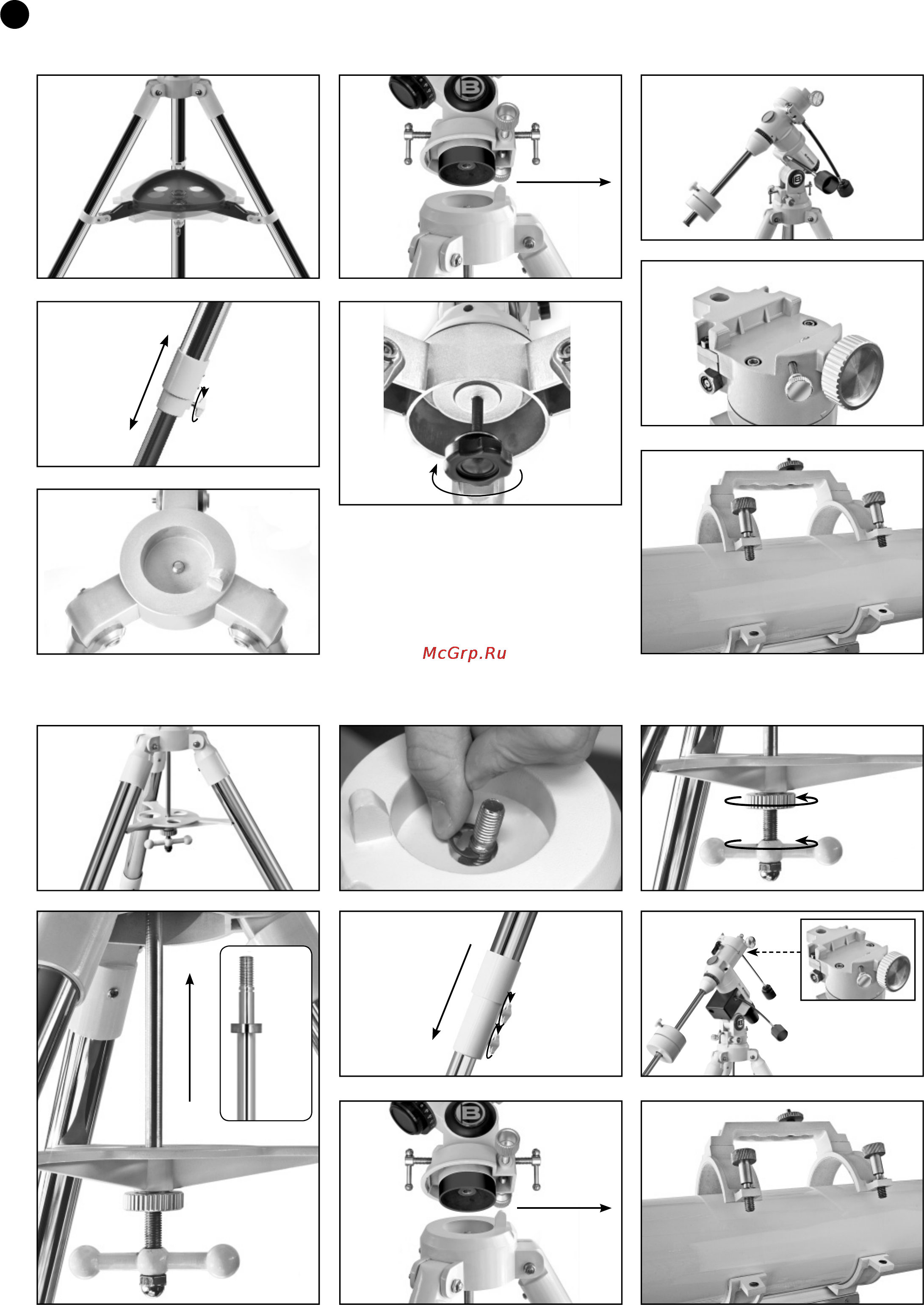 Bresser Messier NT-130/1000 (EXOS-1) Инструкция по эксплуатации онлайн [11/12] 56199