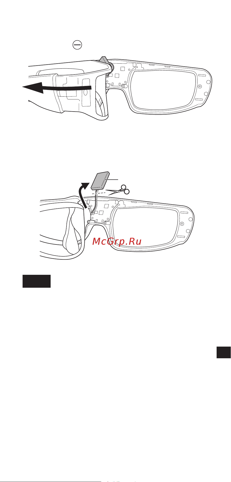 Panasonic TY-EW3D3ME Инструкция по эксплуатации онлайн [137/208] 56218