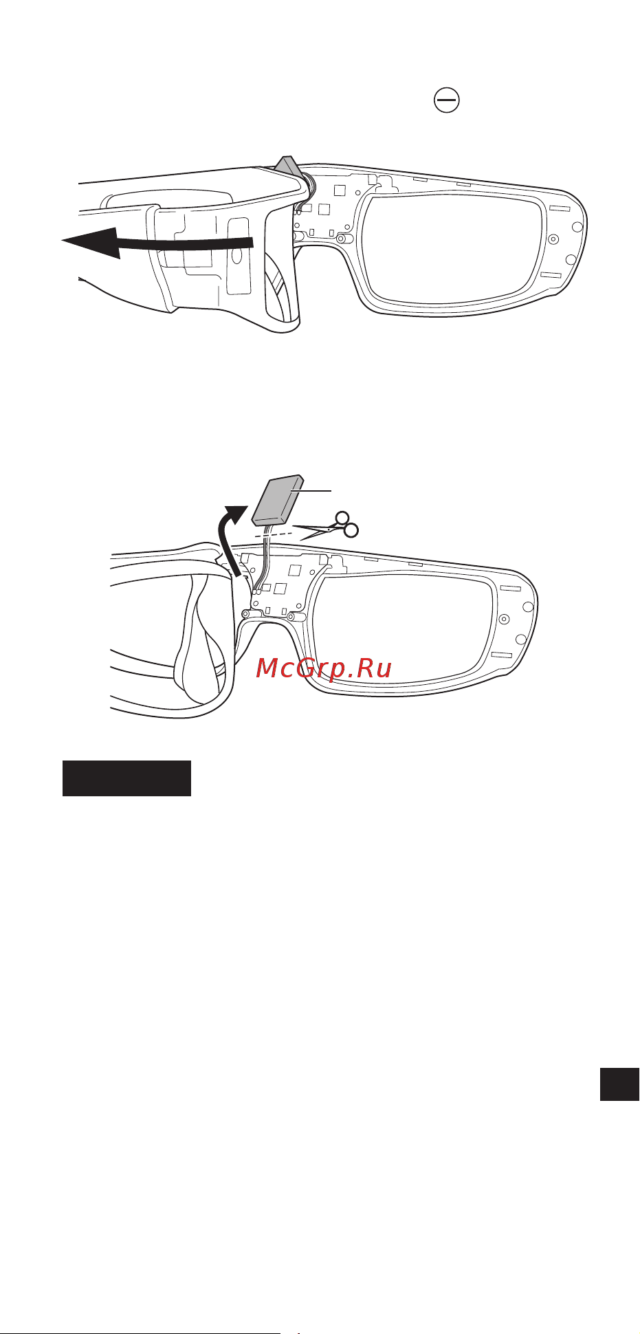 Panasonic TY-EW3D3ME [165/208] Примітка