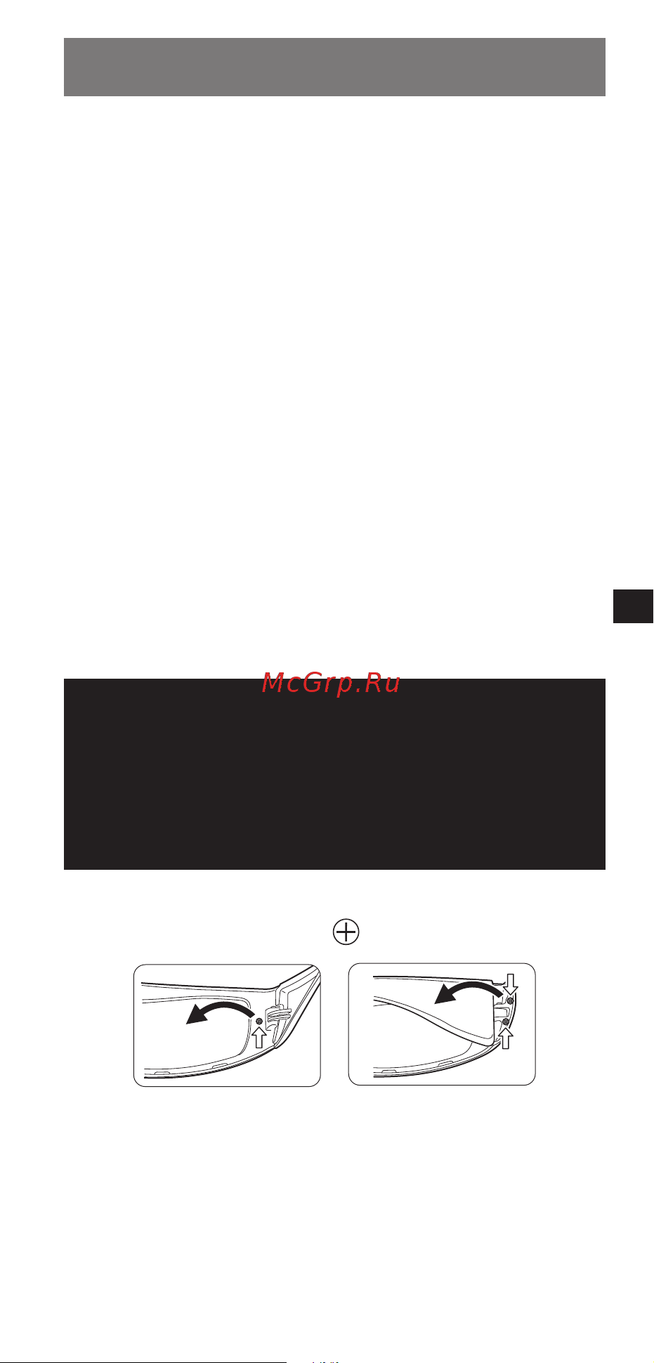 Panasonic TY-EW3D3ME [37/208] Waarschuwing