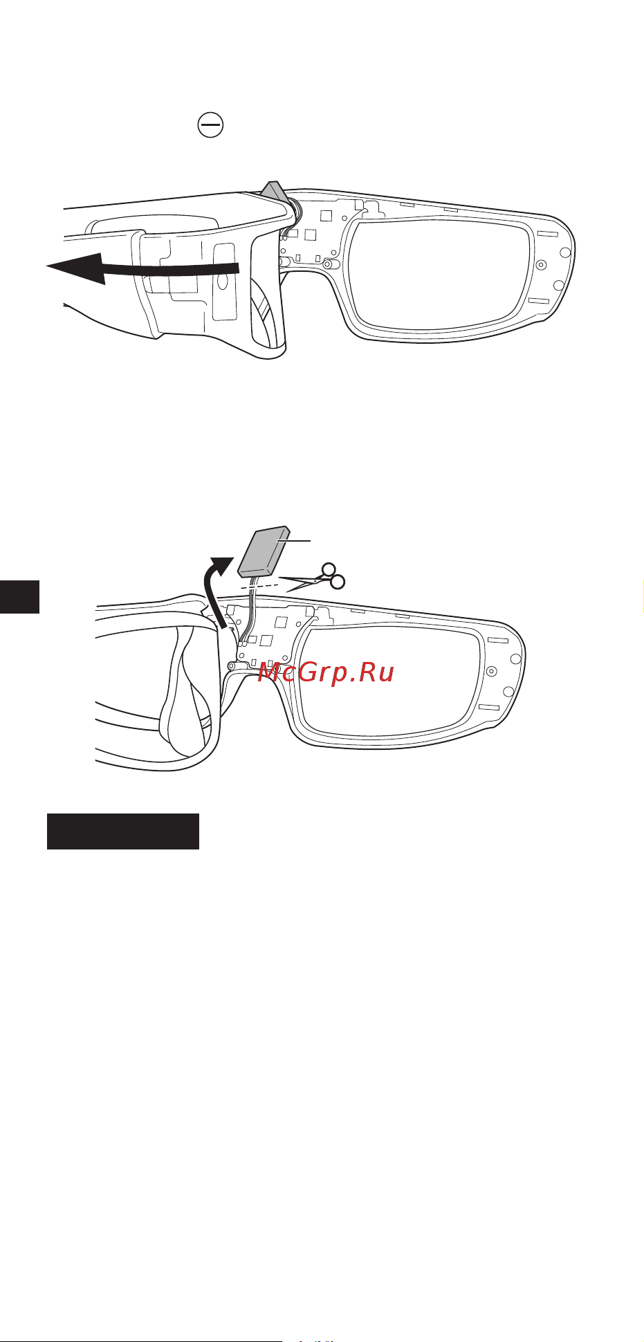 Panasonic TY-EW3D3ME [38/208] Opmerking