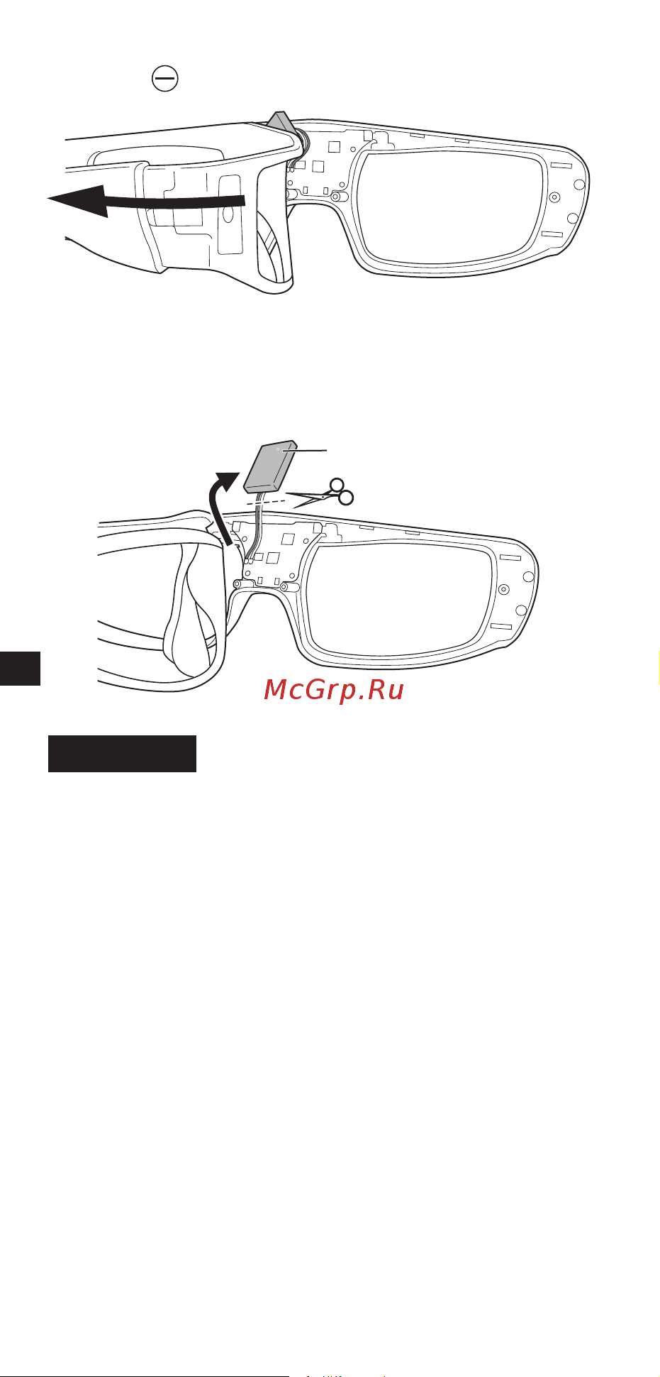 Panasonic TY-EW3D3ME [52/208] Remarque