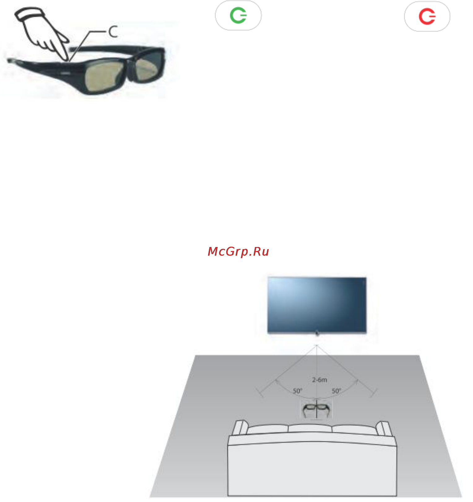 Loewe 71133080 [3/6] Эксплуатация 3d очков