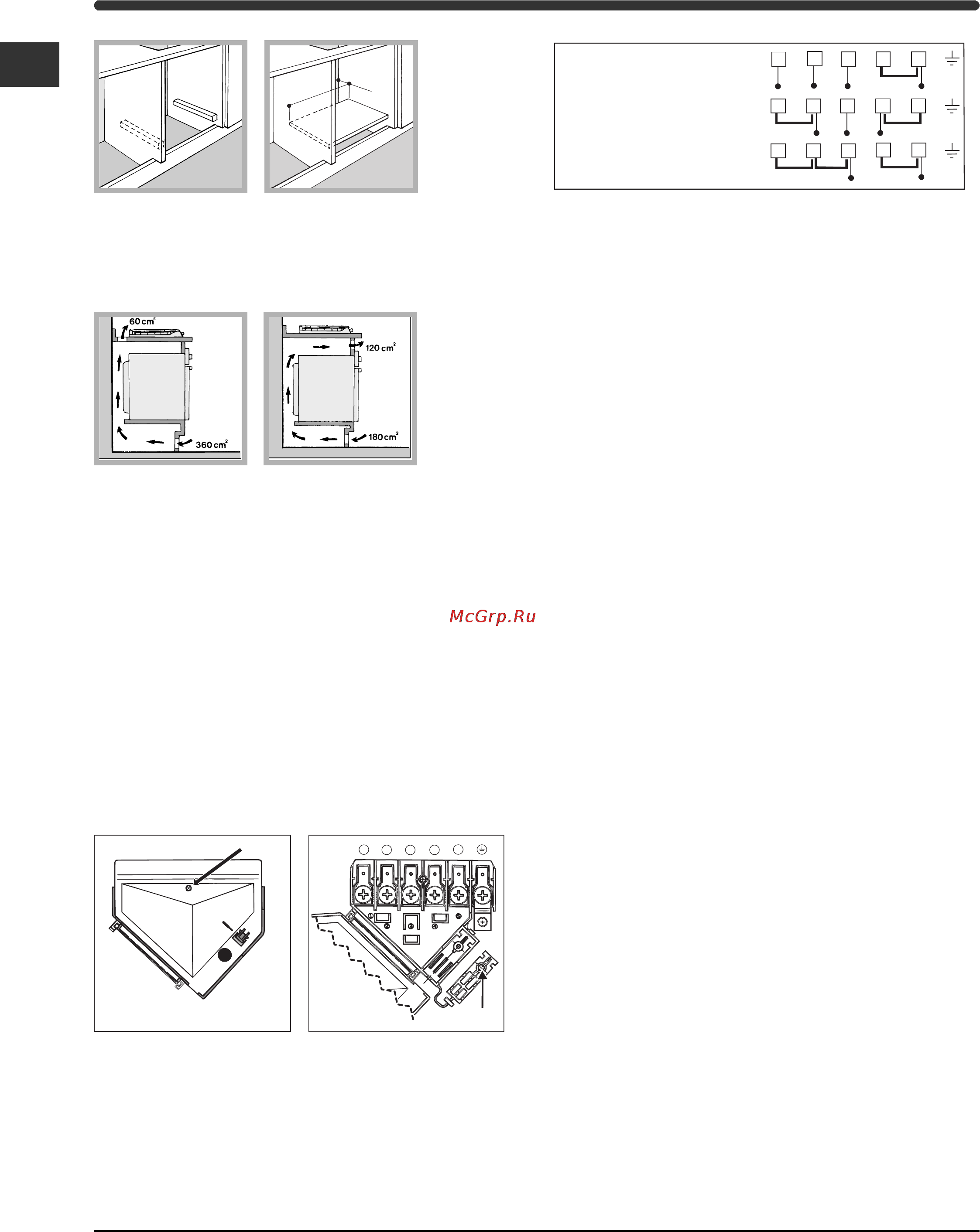 Indesit PI 604 [10/52] Electrical connection