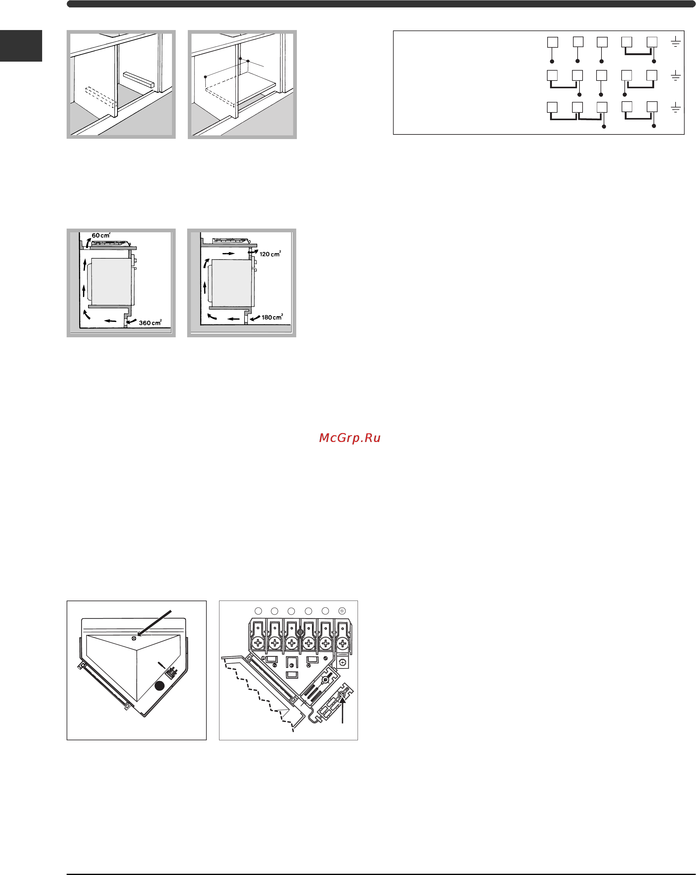 Indesit PI 604 [16/52] Raccordement électrique