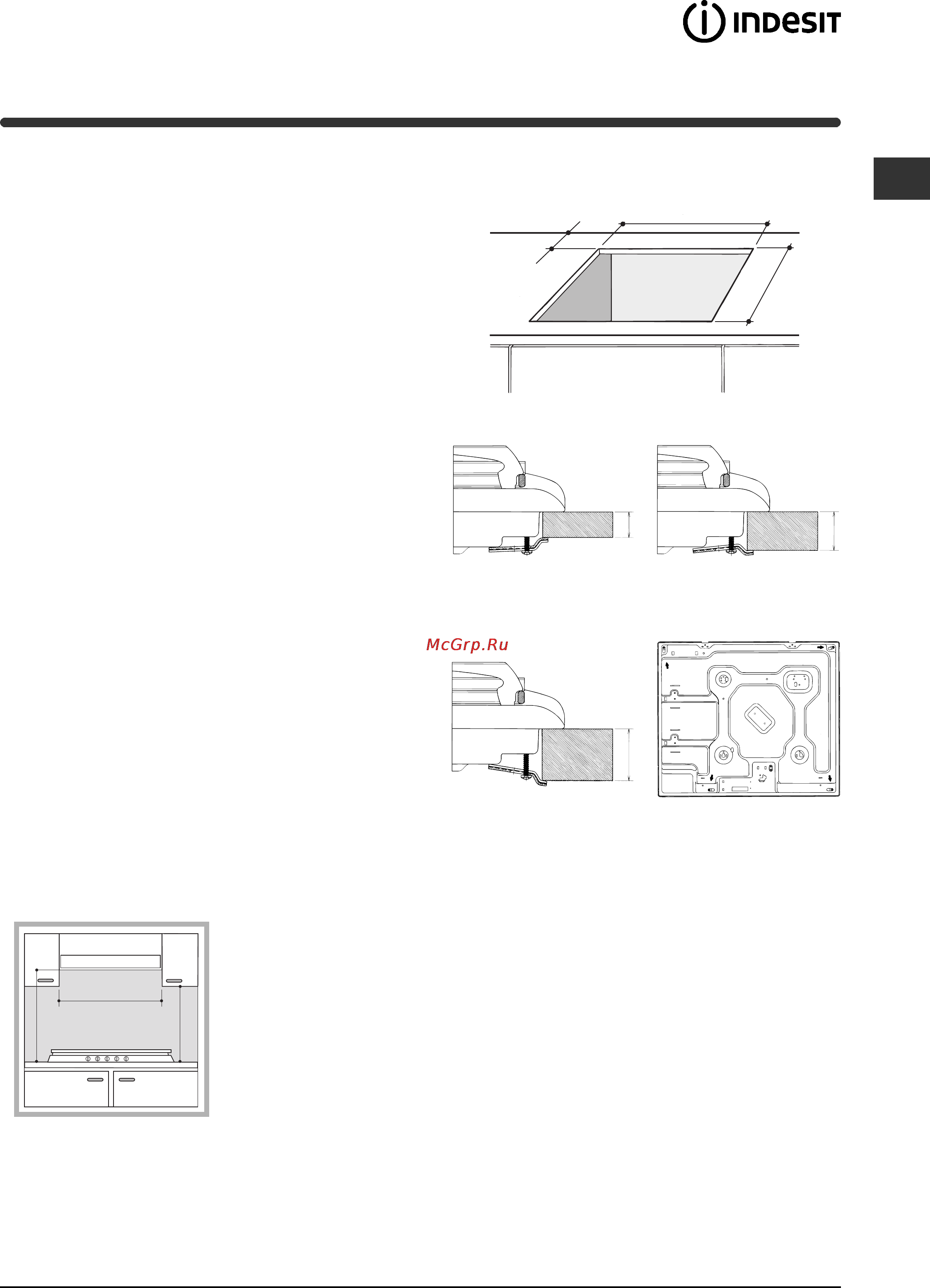 Indesit PIM 604 [21/52] Instalación