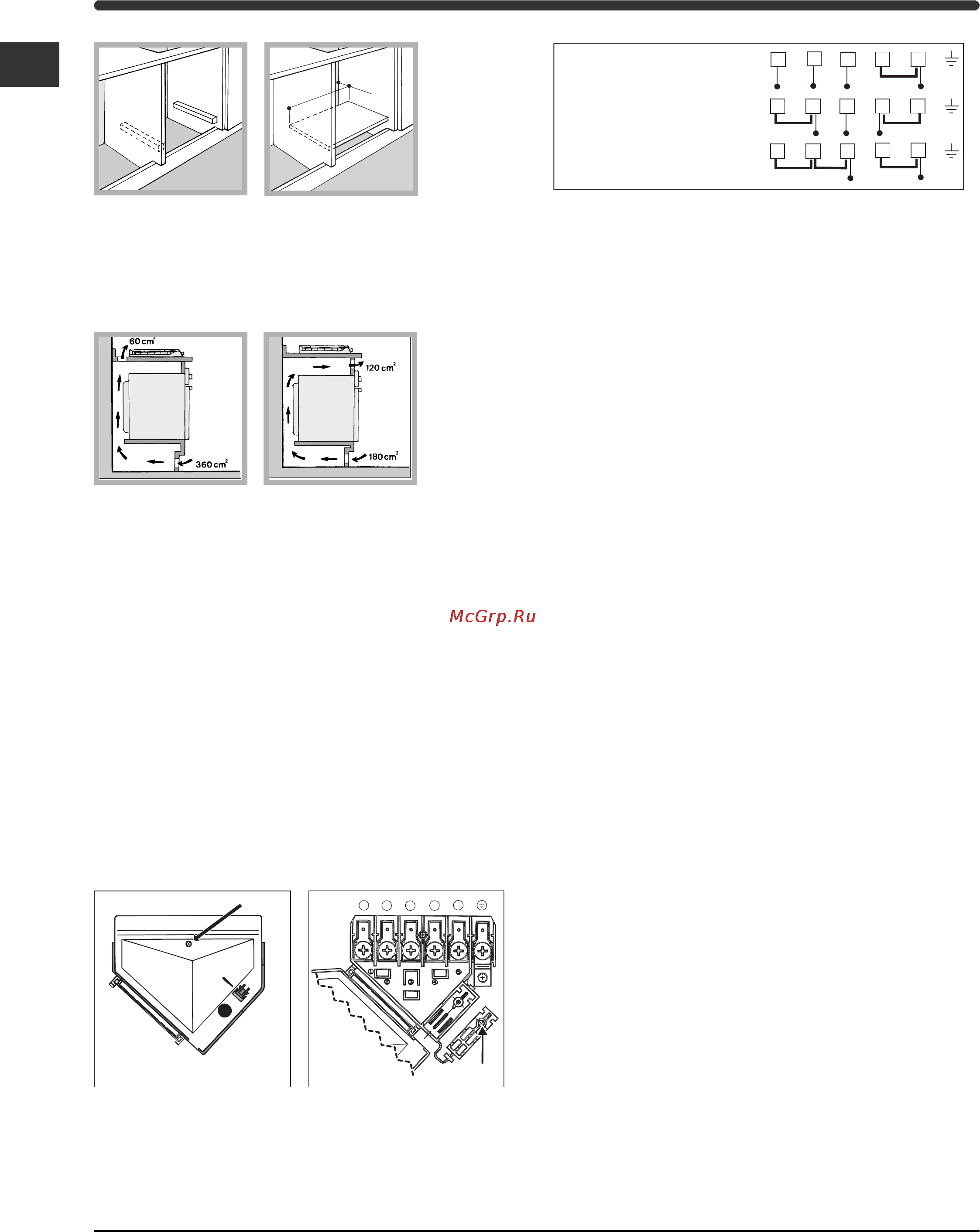 Indesit PIM 604 [22/52] Conexión eléctrica