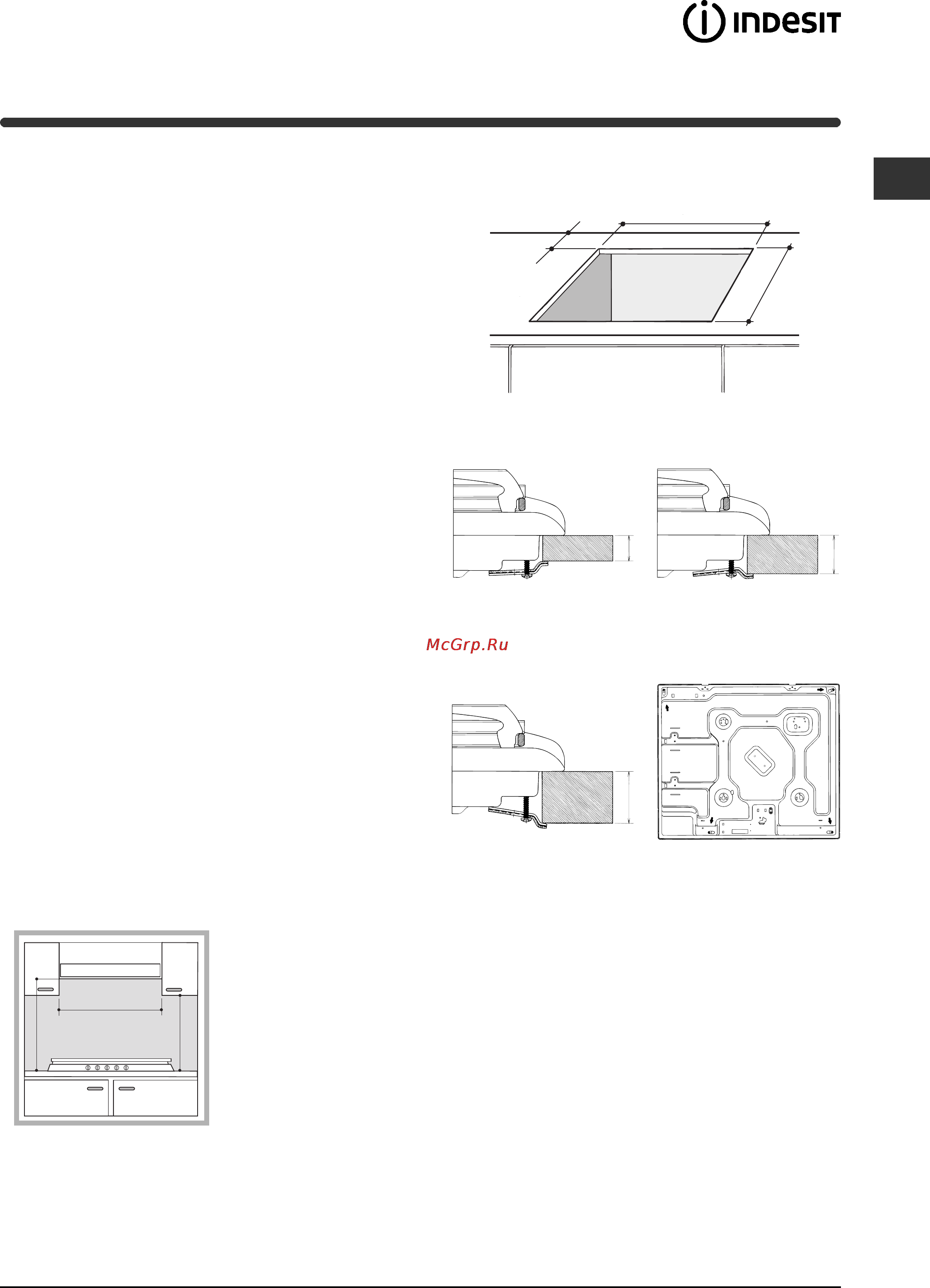 Indesit PI 604 [27/52] Instalação
