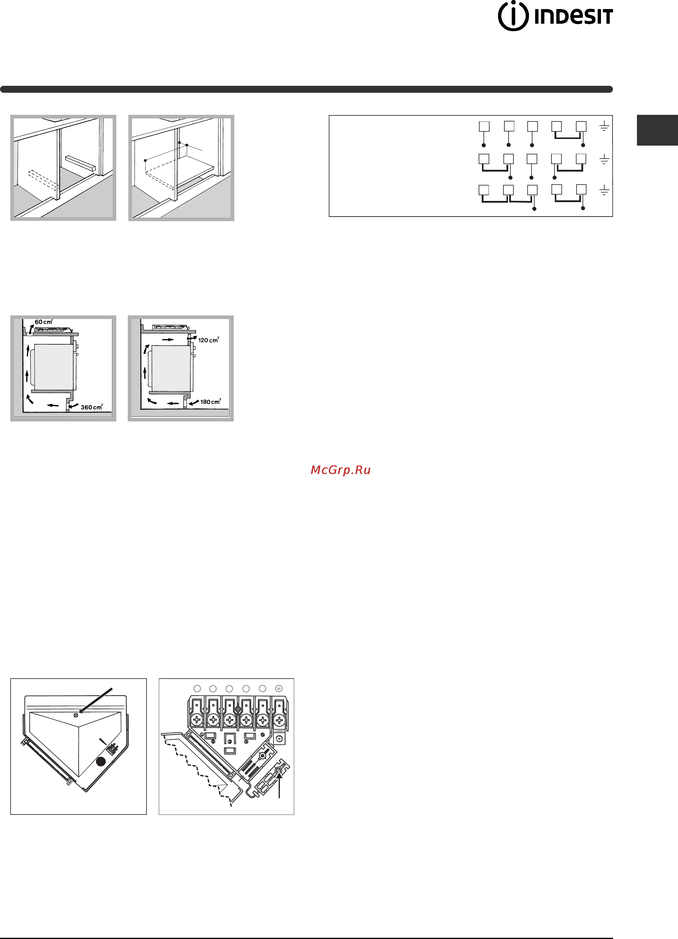 Indesit PI 604 [3/52] Collegamento elettrico
