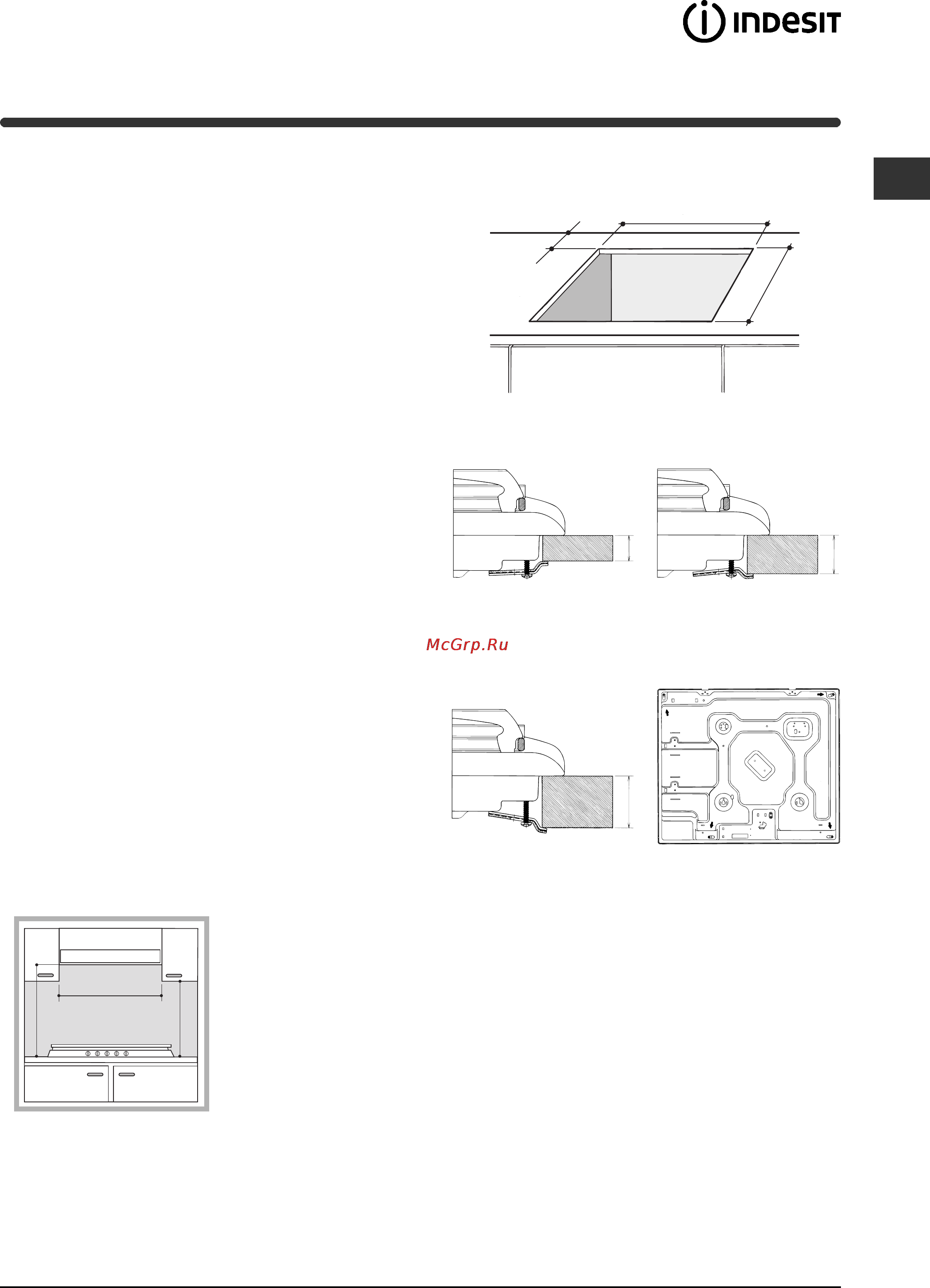 Indesit PIM 604 [33/52] Het installeren