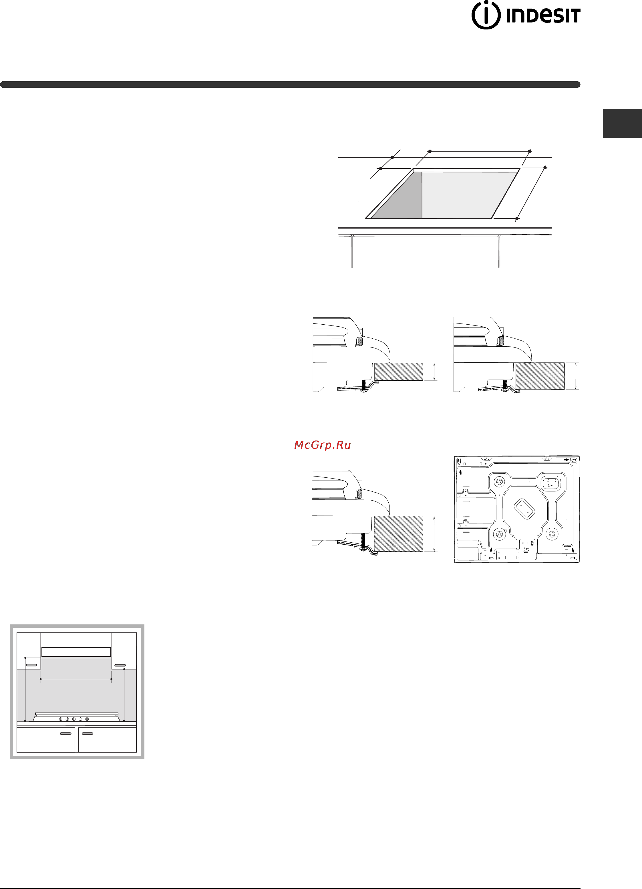 Indesit PI 604 [39/52] Installation