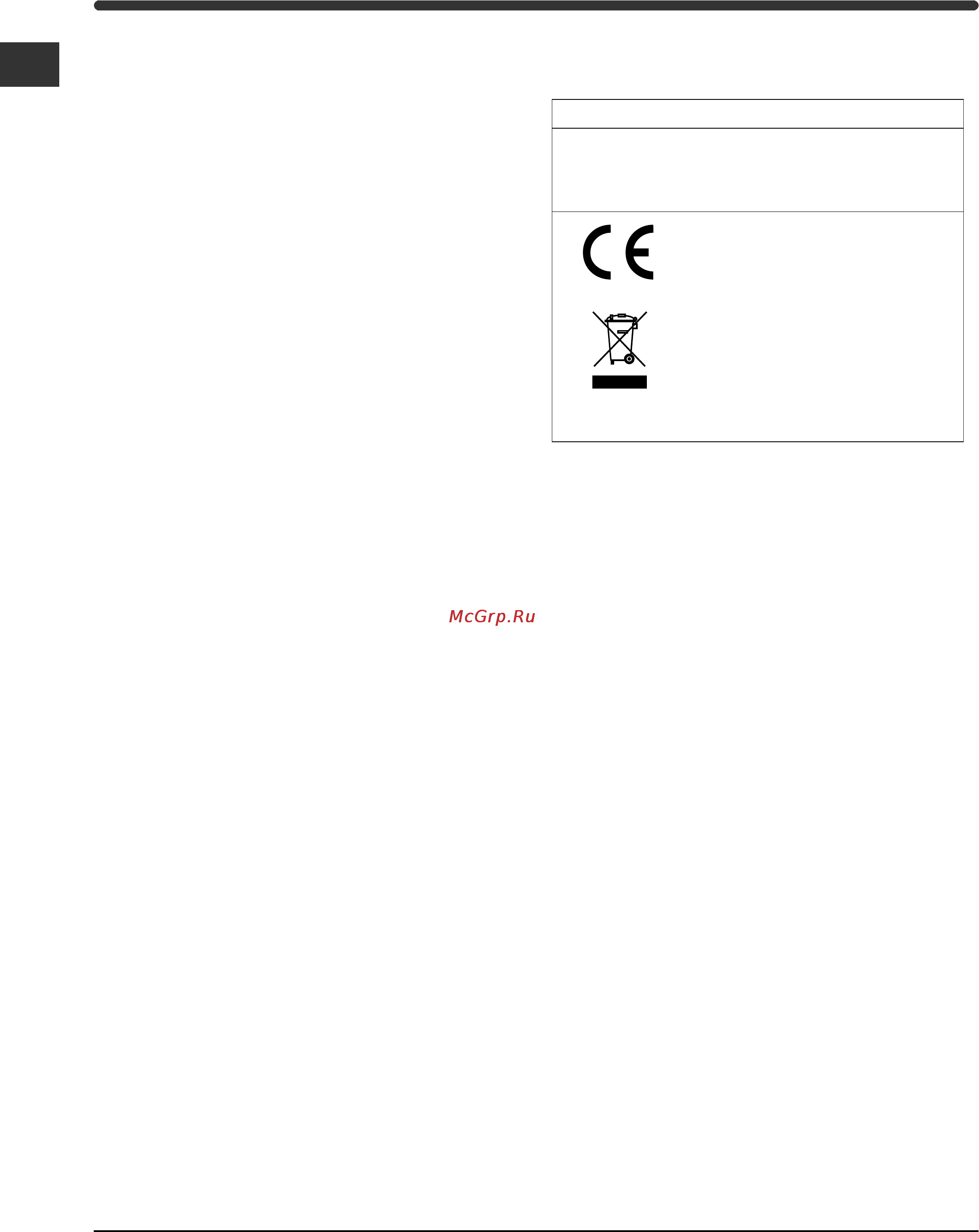 Indesit PI 604 [6/52] Manutenzione e cura
