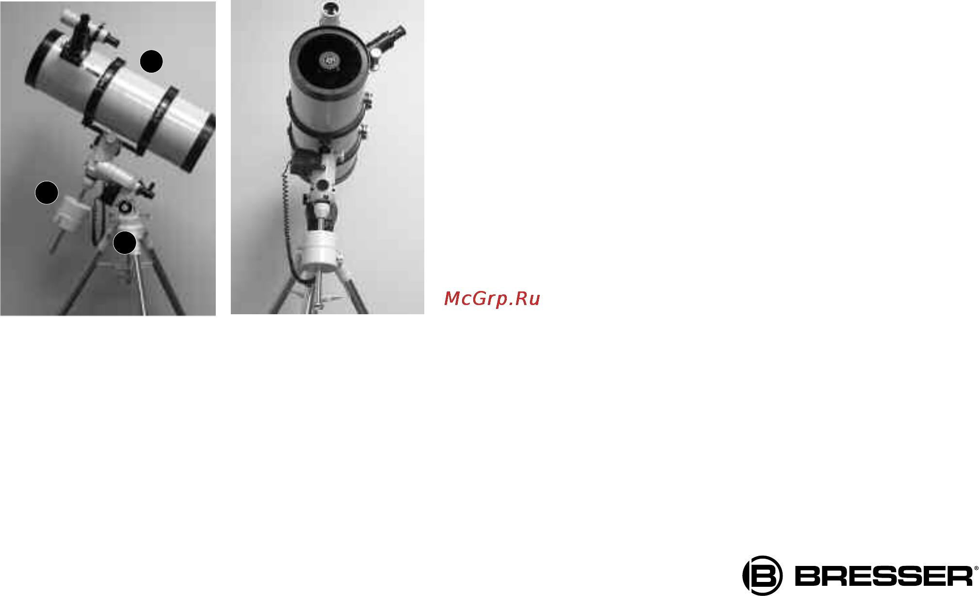 Bresser Messier AR-152L/1200 (EXOS-2 GoTo) [13/47] Www bresser russia ru